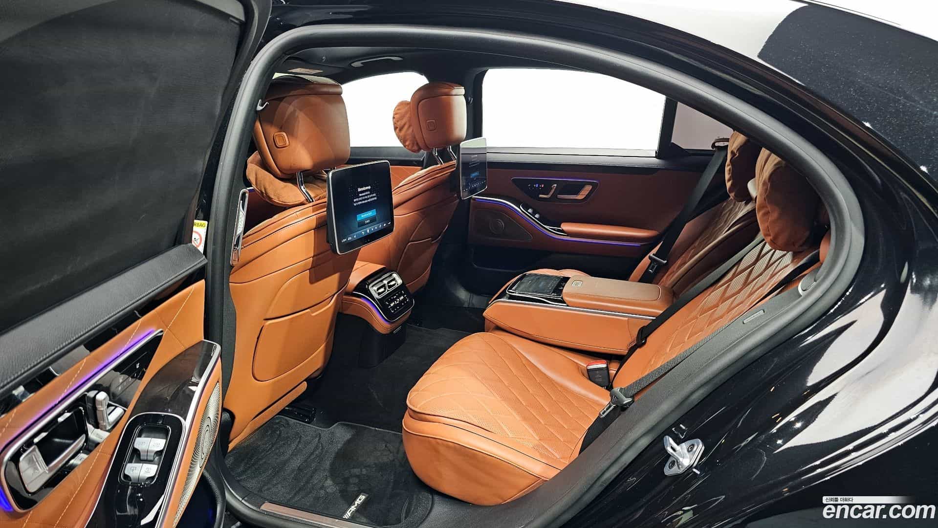 S-Class Mercedes-Benz 2023.5-OPTION-016