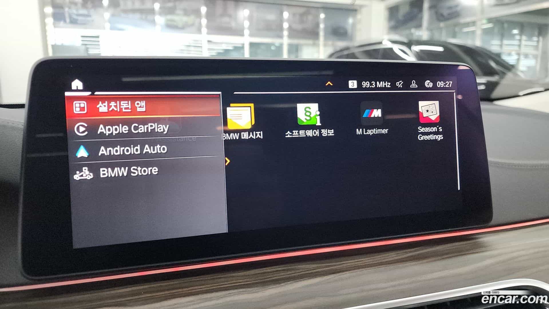 Gran Turismo BMW 2022.1-OPTION-020