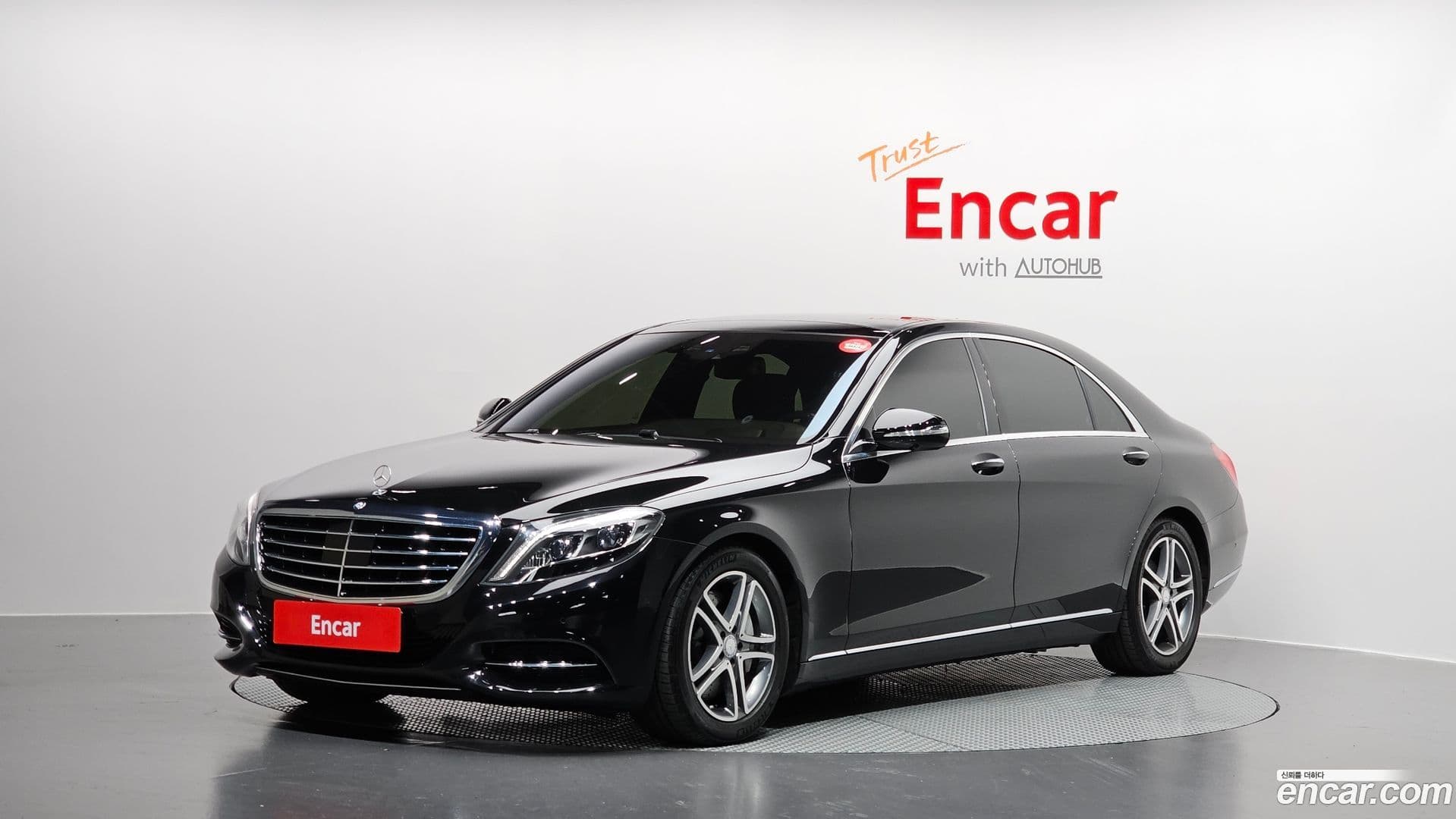 Main__Slider__Photo:S-Class Mercedes-Benz 2016.7-0