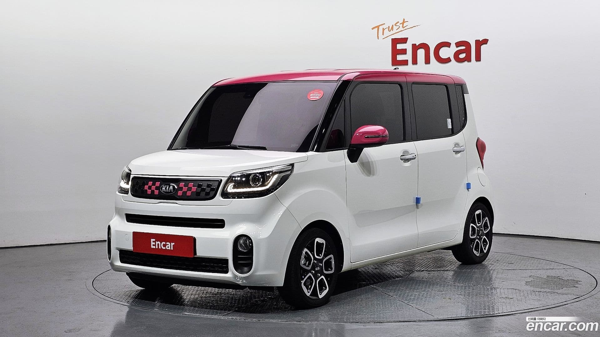 Main__Slider__Photo:RAY Kia 2020.10-0