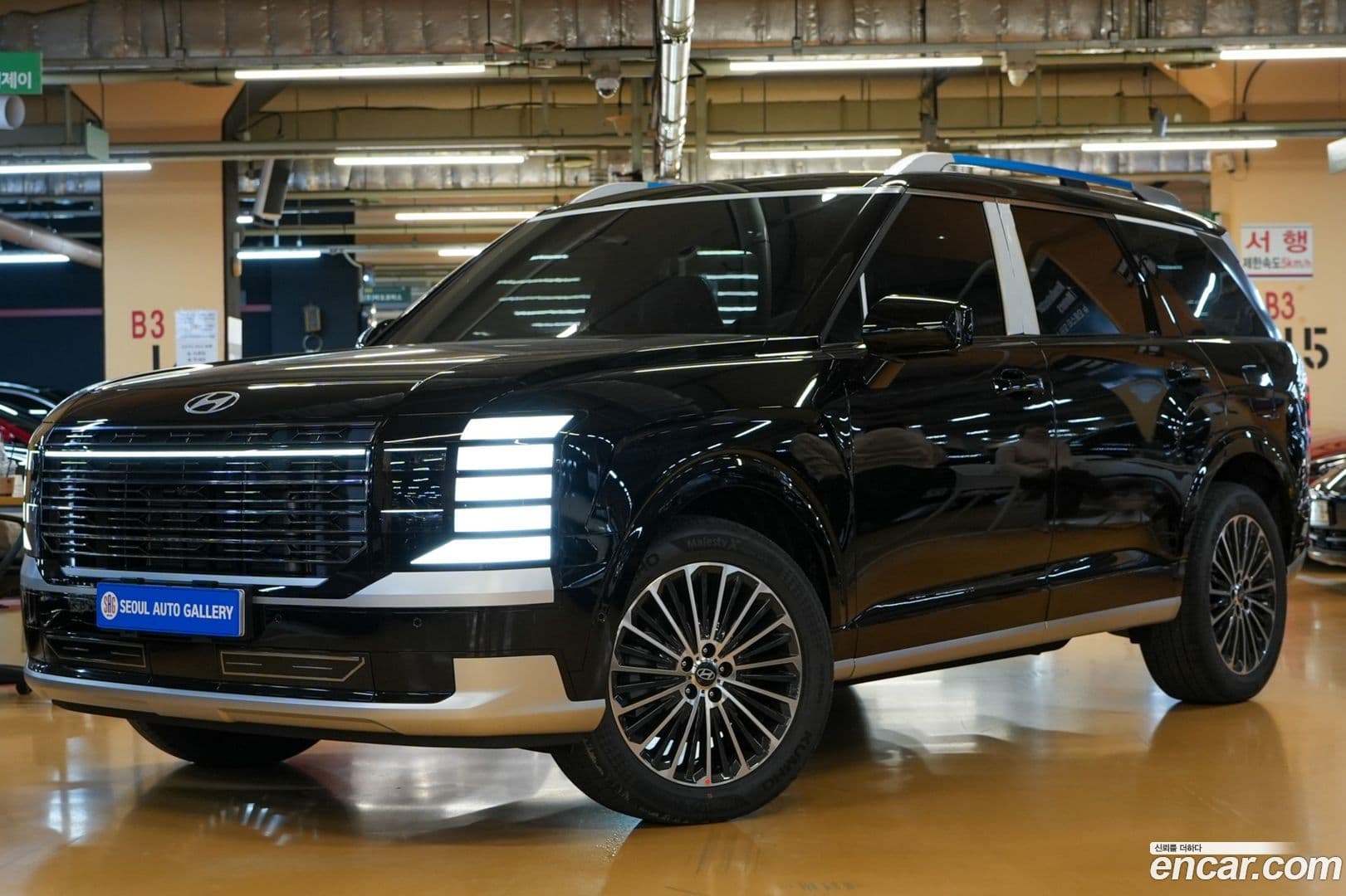 Main__Slider__Photo:Palisade Hyundai 2025.11-0