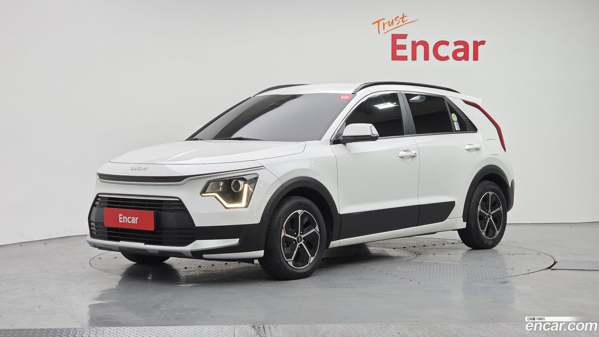 Main__Slider__Photo:Niro Kia 2022.4-0