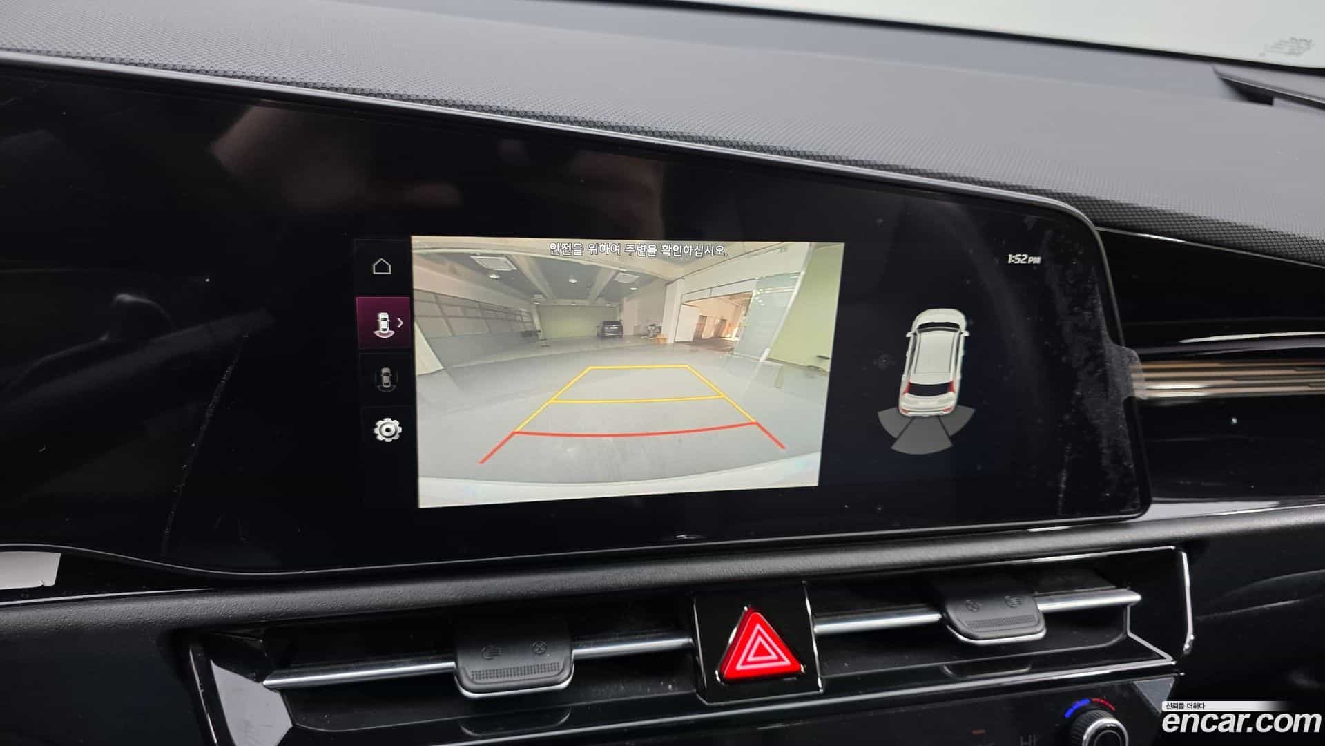 Niro Kia 2022.4-OPTION-020