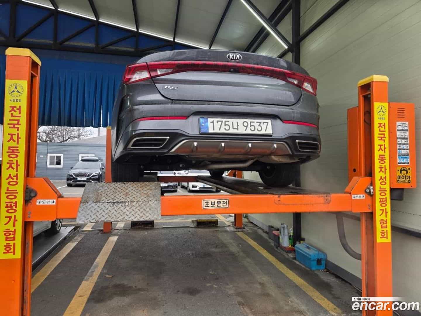 K5 Kia 2021.1-OUTER-002