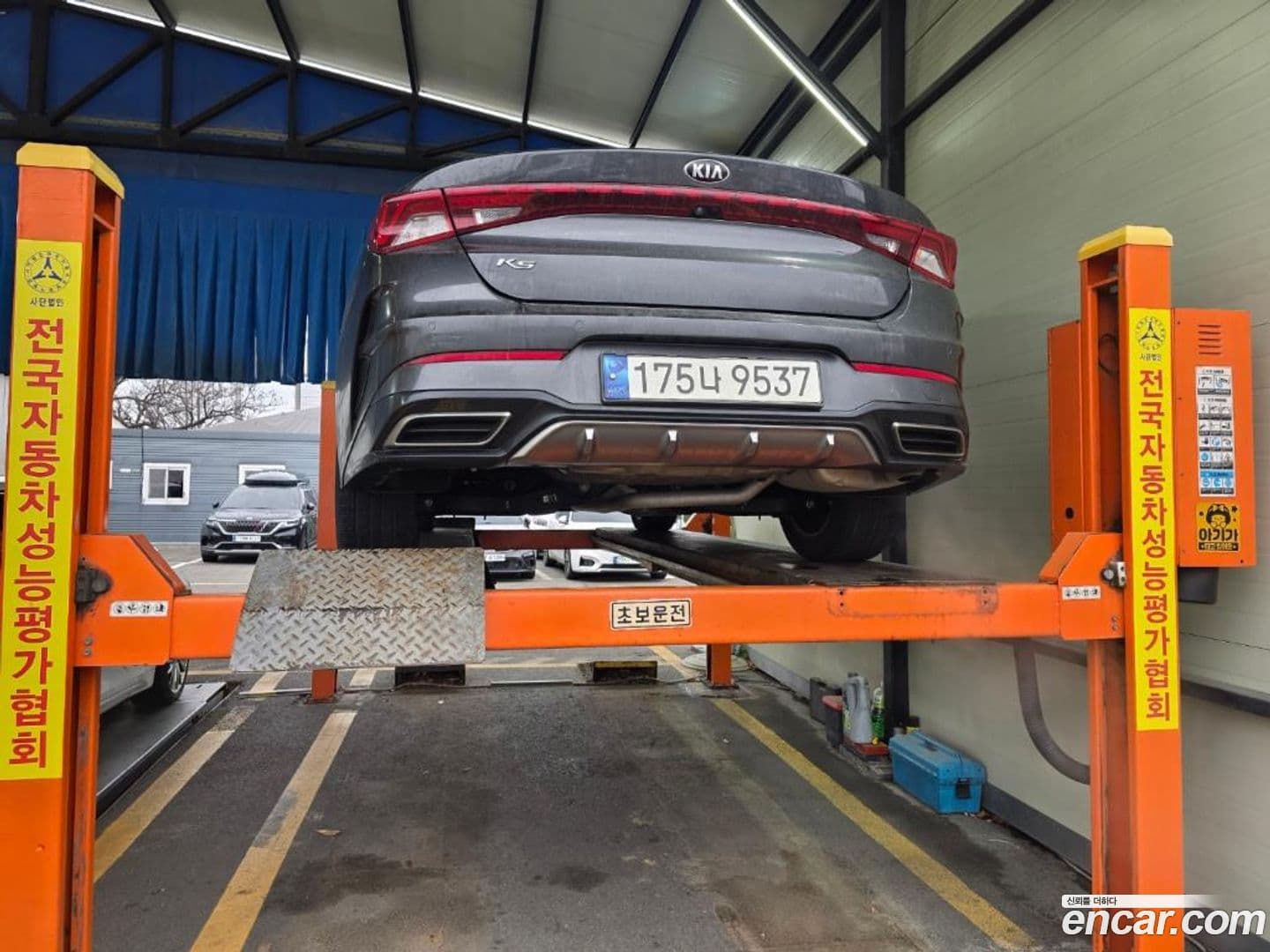 Main__Slider__Photo:K5 Kia 2021.1-1