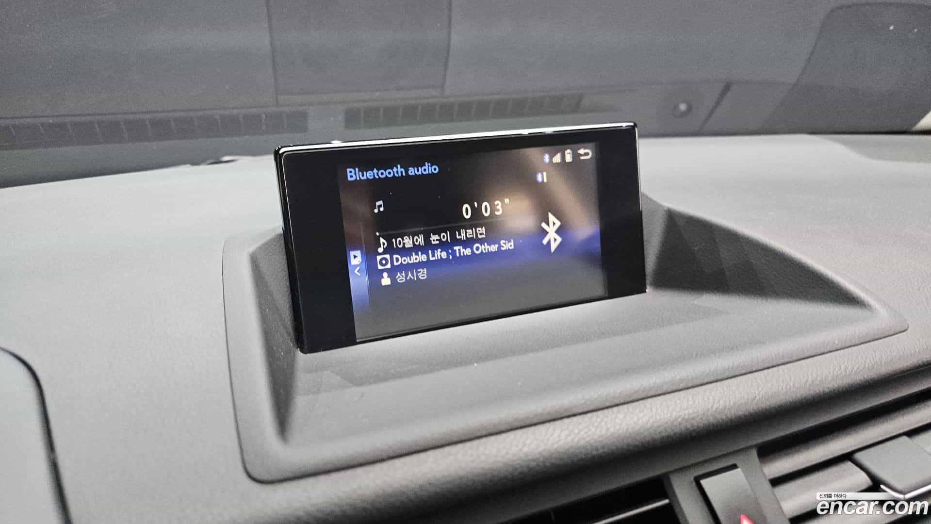 CT200h Lexus 2016.8-OPTION-019