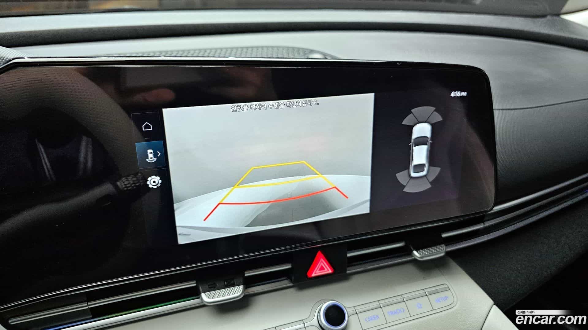 AVANTE Hyundai 2021.7-OPTION-018