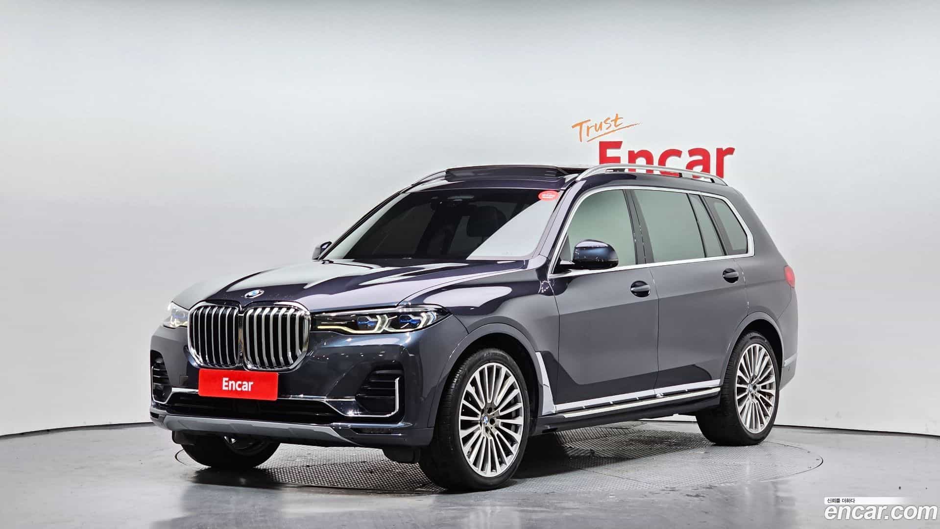 X7 BMW 2020.0-OUTER-001