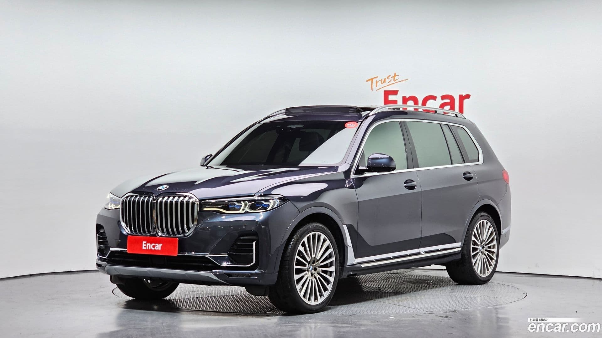 Main__Slider__Photo:X7 BMW 2020.0-0