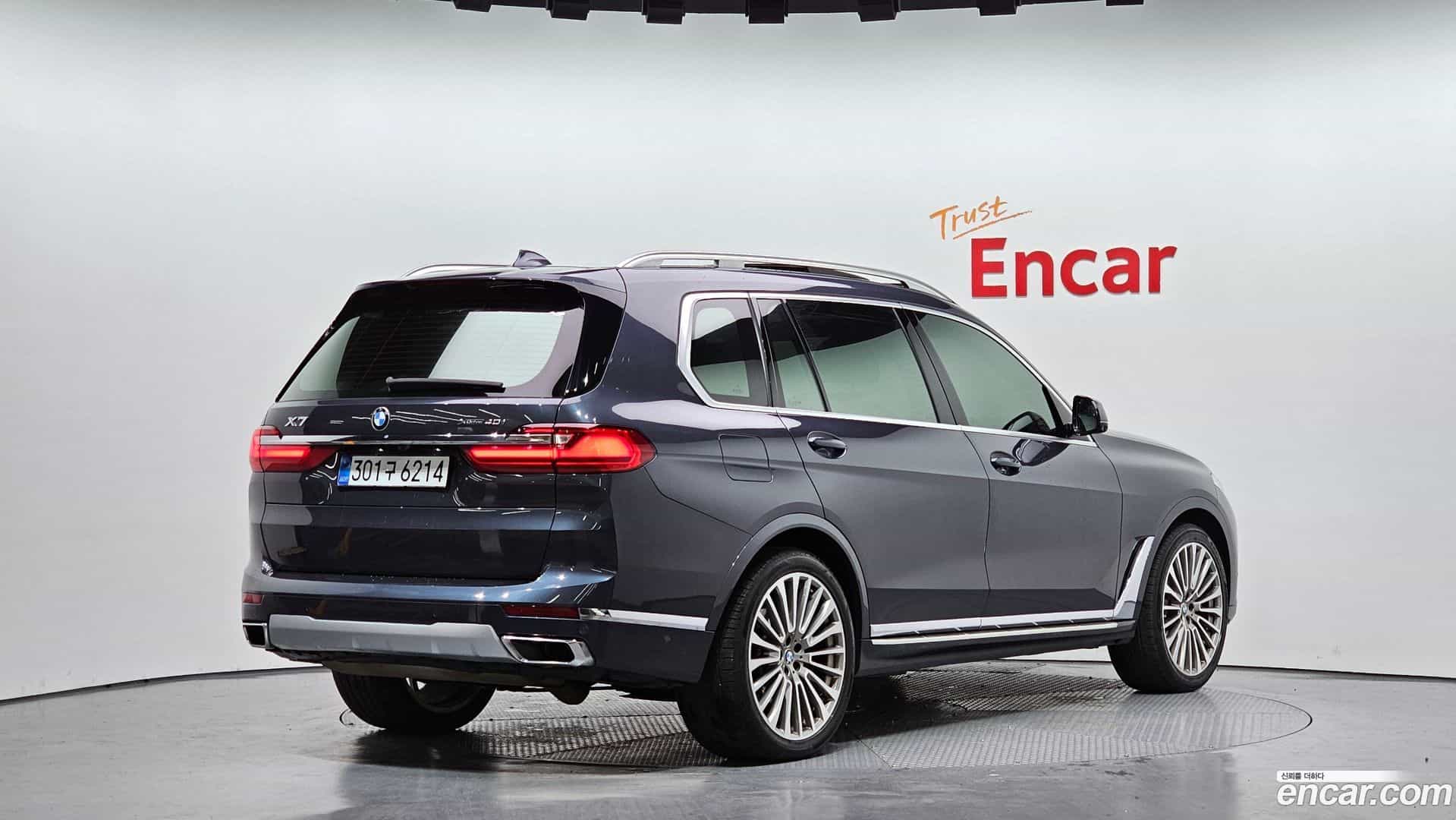 X7 BMW 2020.0-OUTER-002