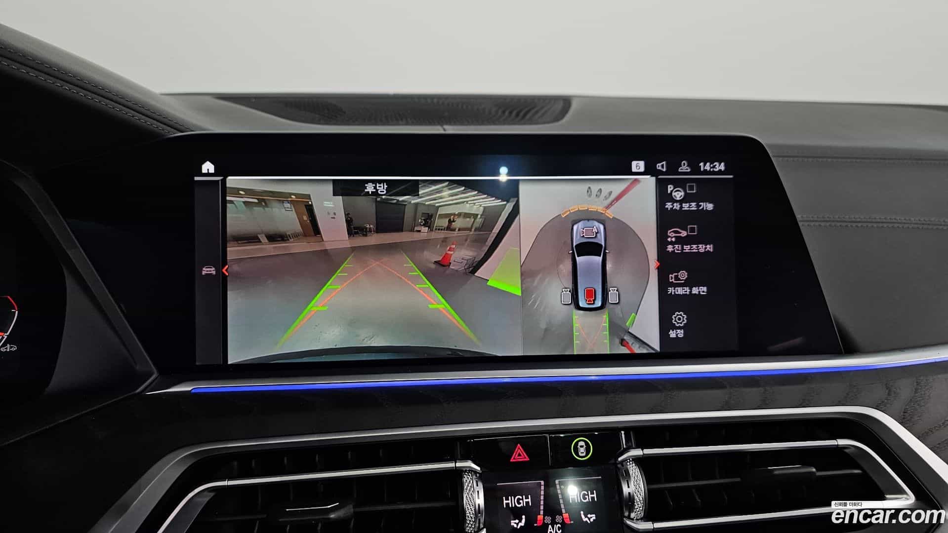 X7 BMW 2020.0-OPTION-018