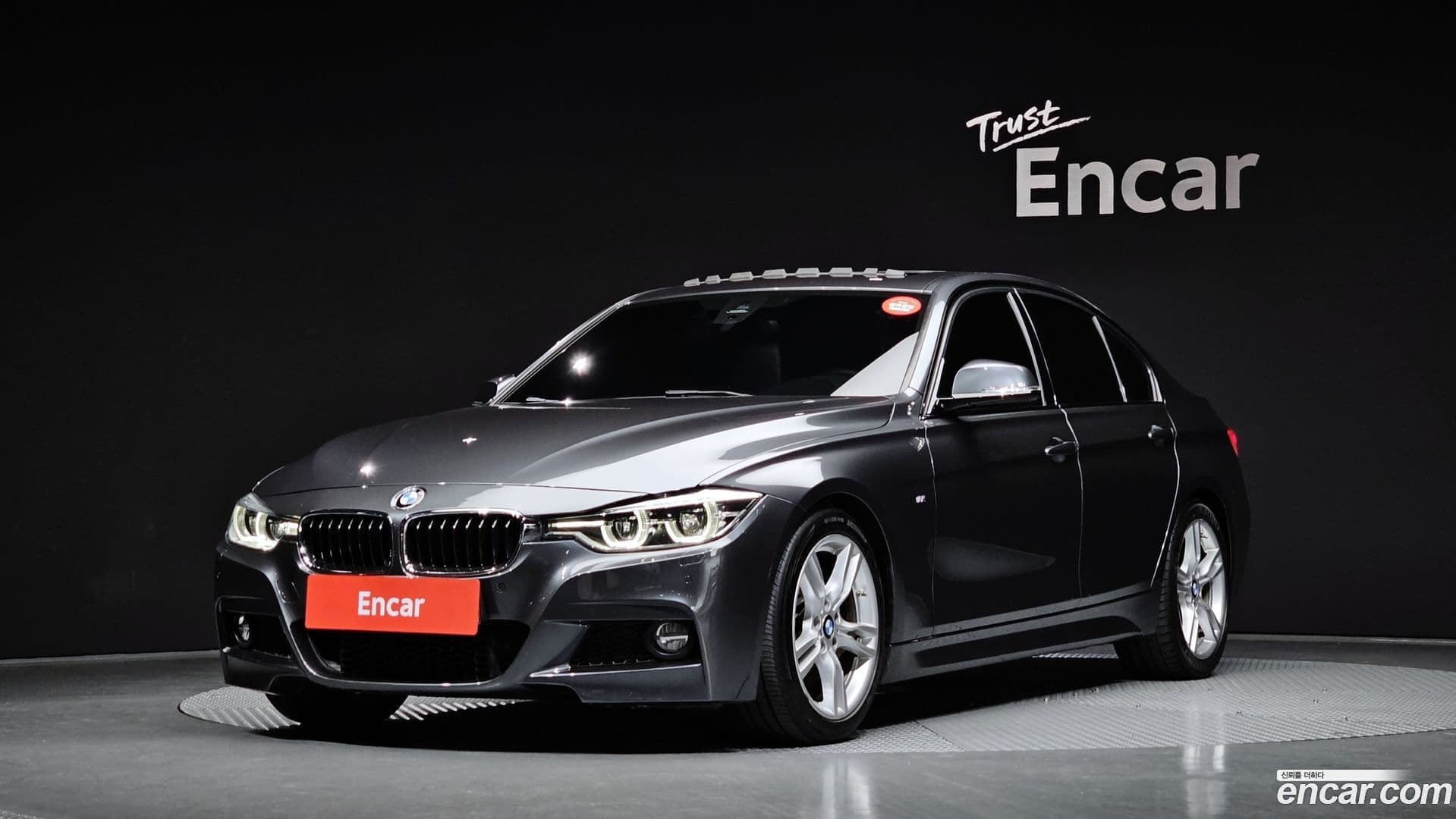 Main__Slider__Photo:3-Series BMW 2017.10-0