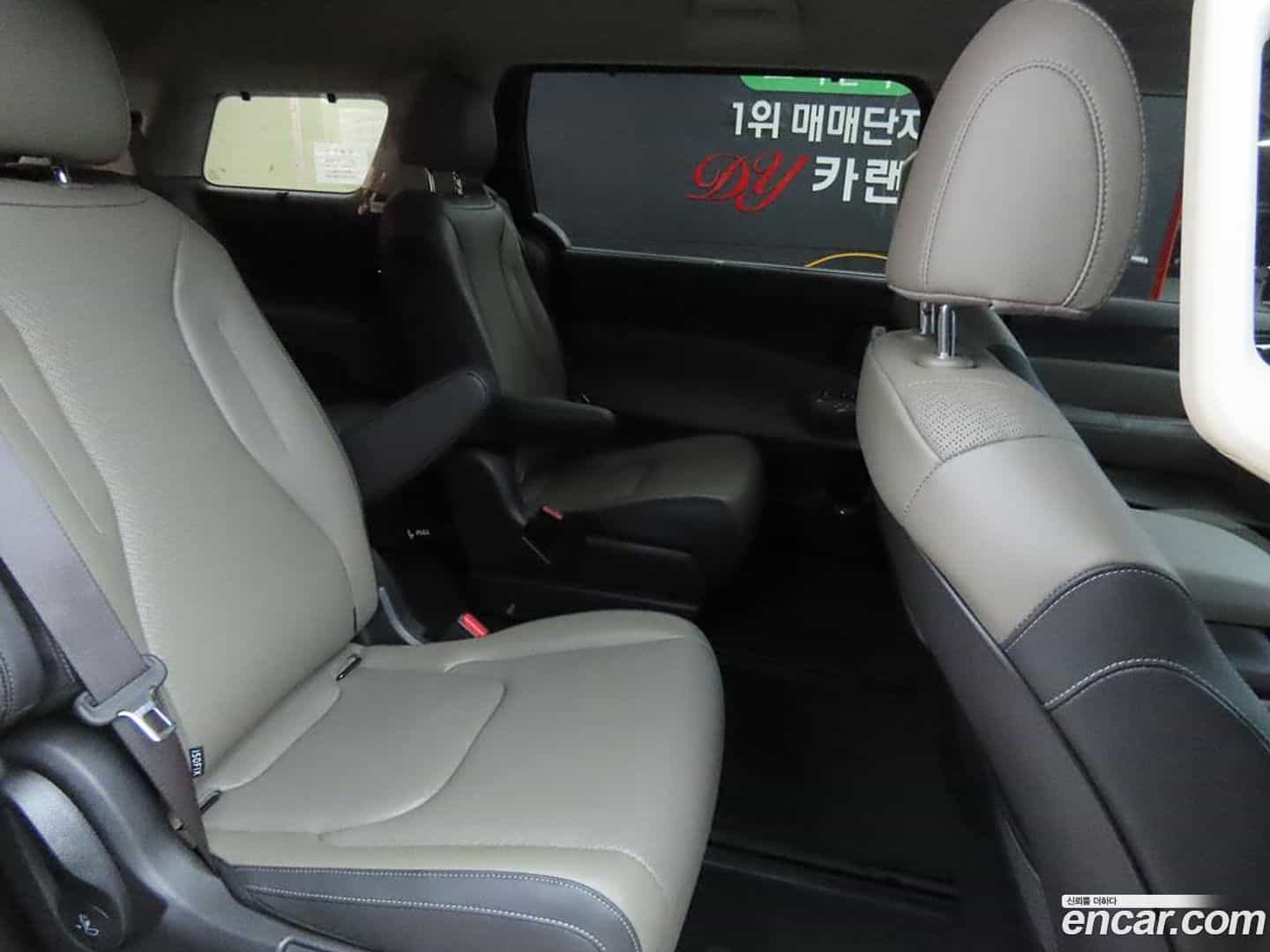 Canival Kia 2024.9-INNER-006