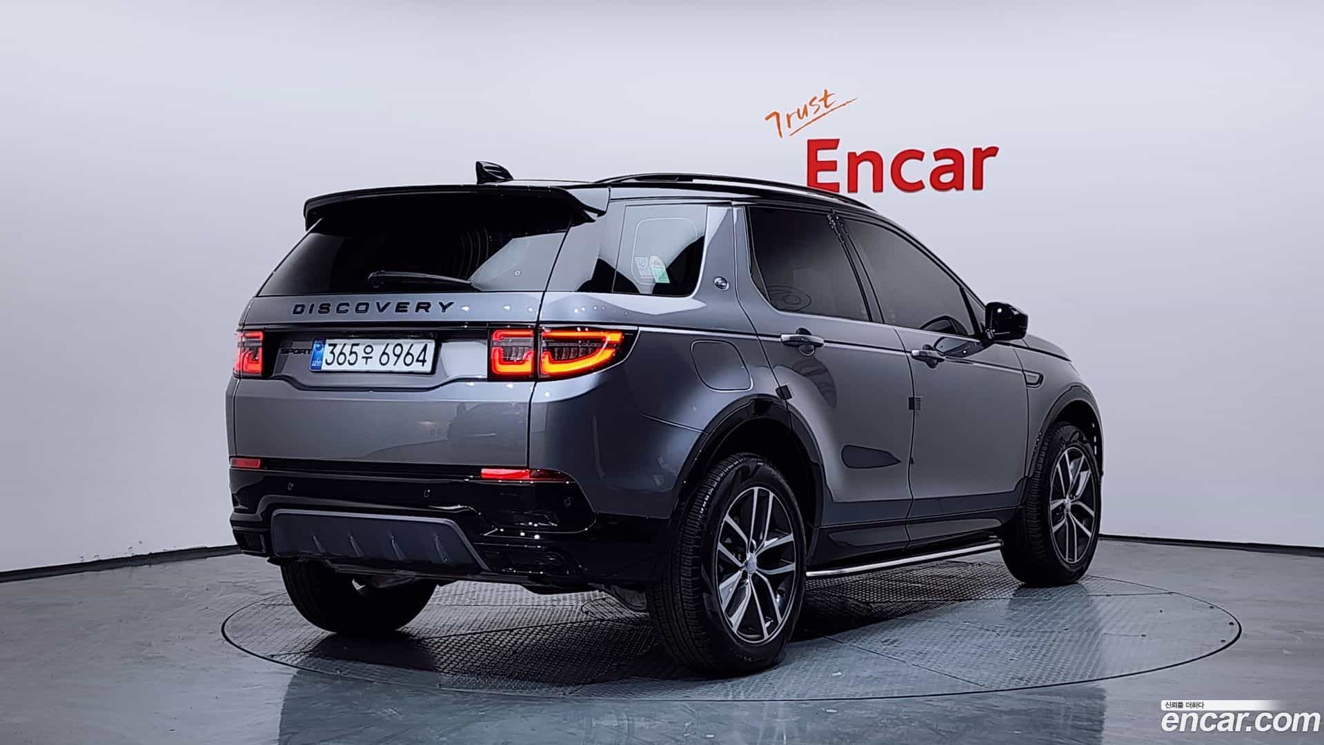 Discovery Sport Land Rover 2025.4-OUTER-002