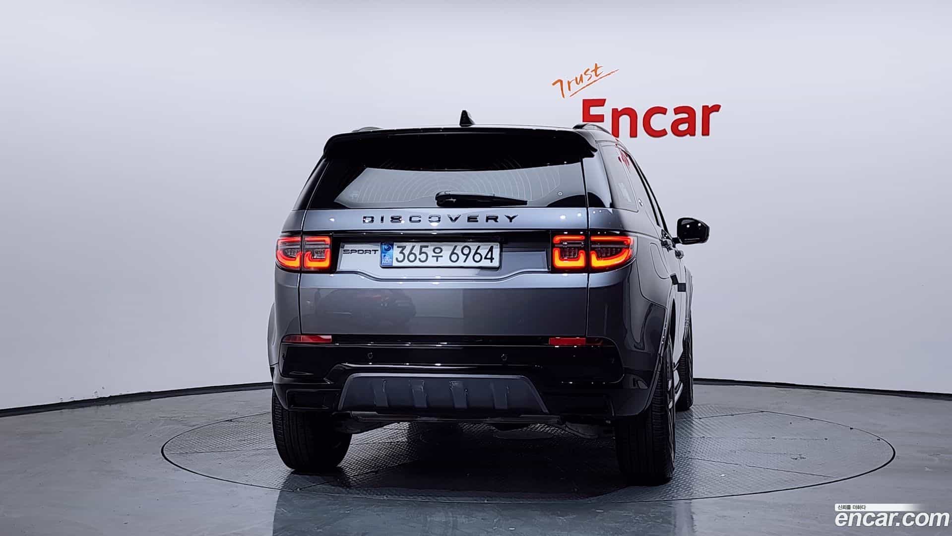 Discovery Sport Land Rover 2025.4-OUTER-004