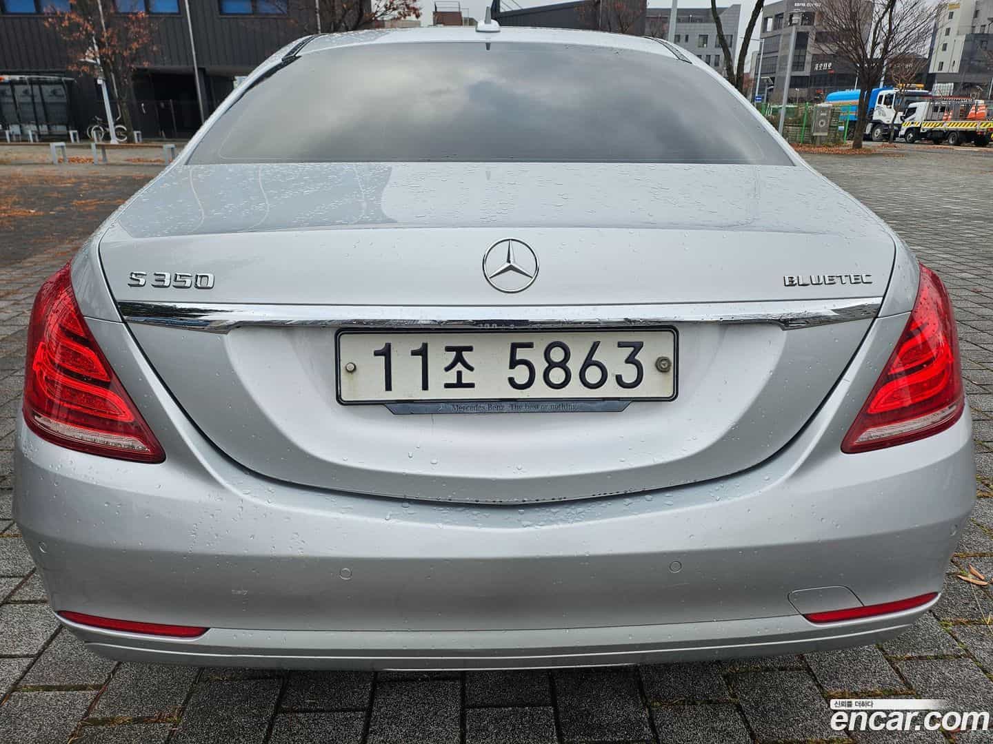 S-Class Mercedes-Benz 2015.6-INNER-006