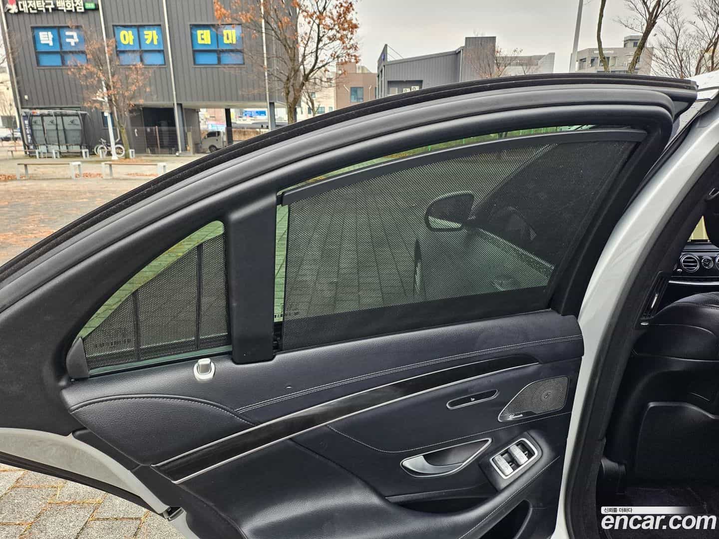 S-Class Mercedes-Benz 2015.6-INNER-009