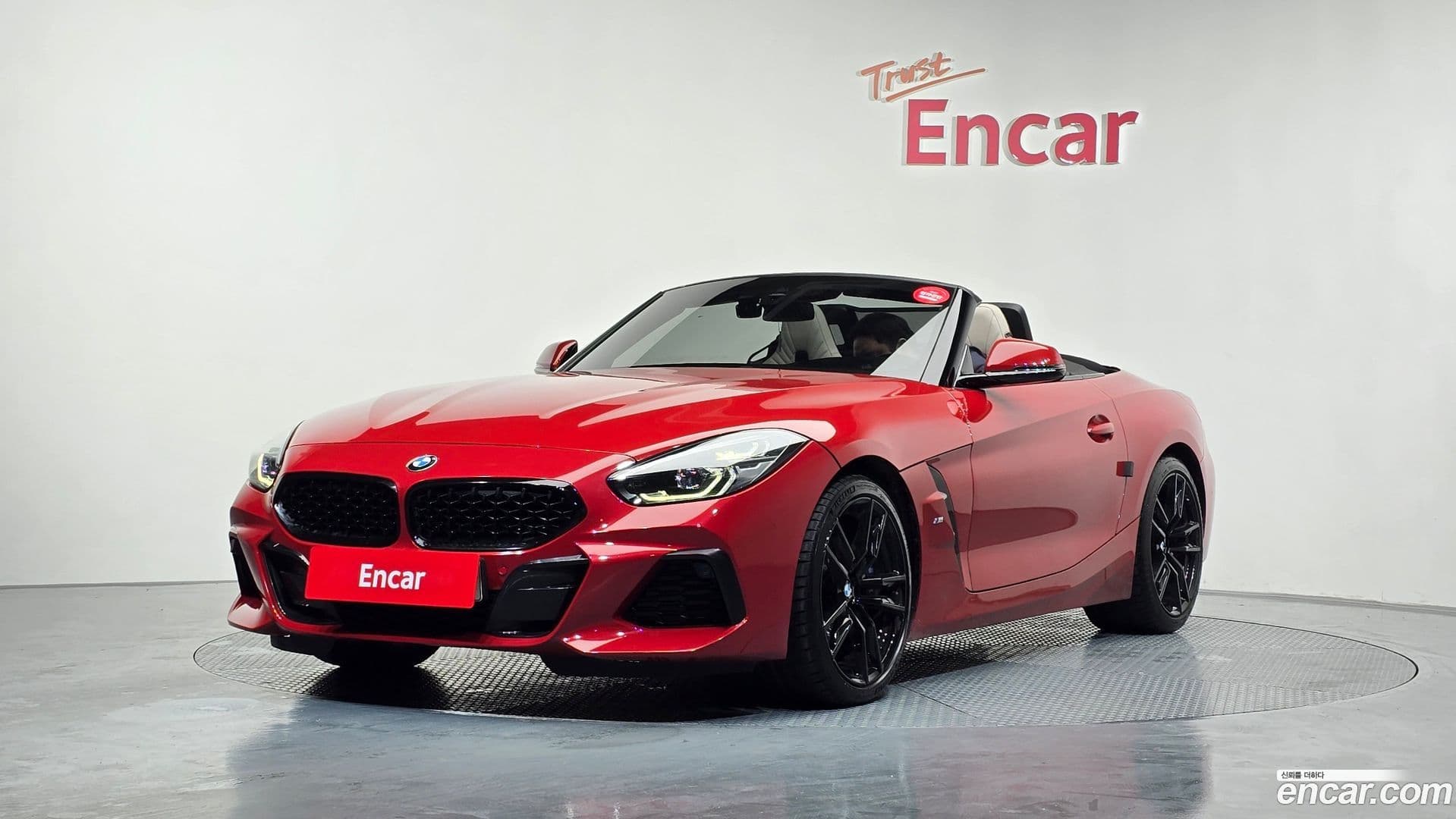 Main__Slider__Photo:Z4 BMW 2019.3-0