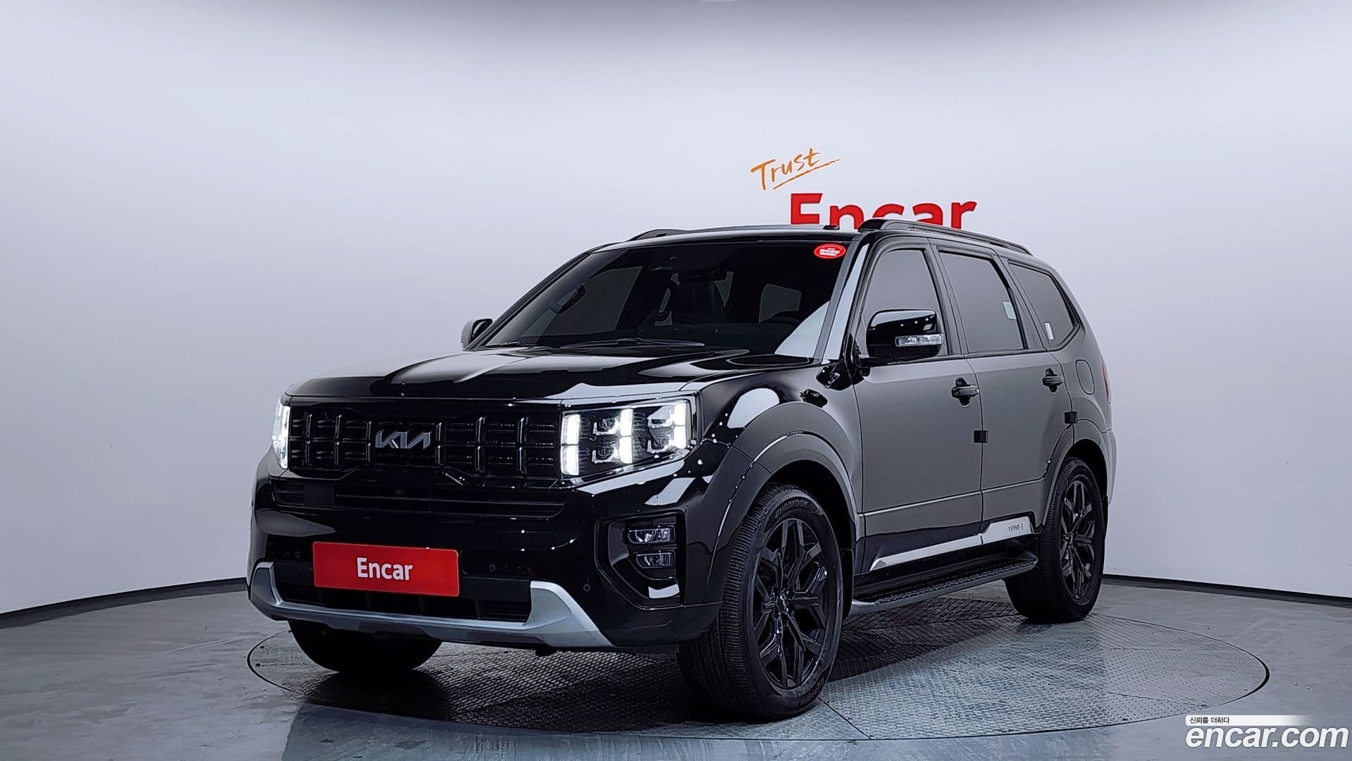 Main__Slider__Photo:Mohave Kia 2023.7-0