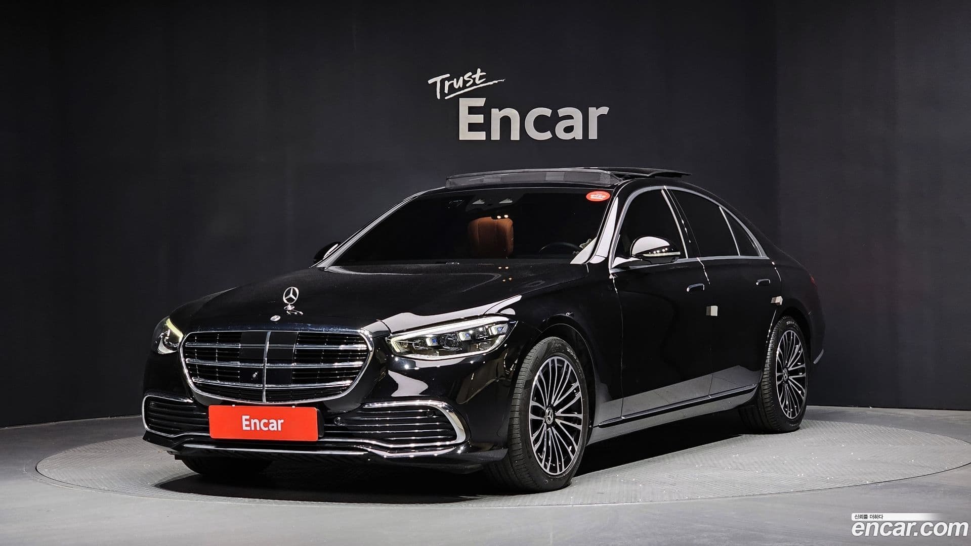 Main__Slider__Photo:S-Class Mercedes-Benz 2022.11-0