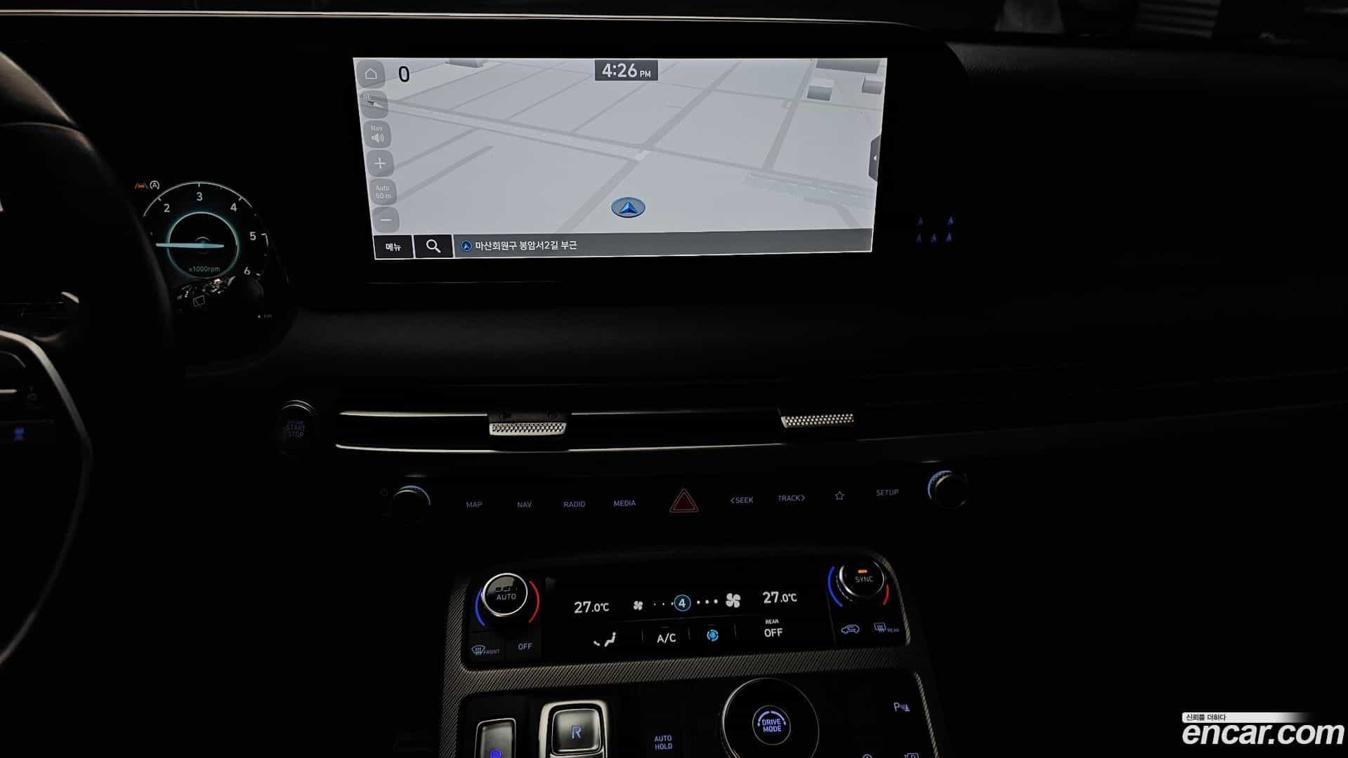 Palisade Hyundai 2023.4-OPTION-018