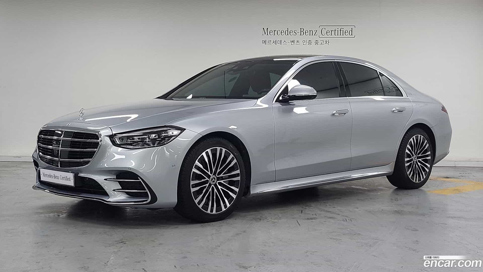 S-Class Mercedes-Benz 2022.1-OUTER-001