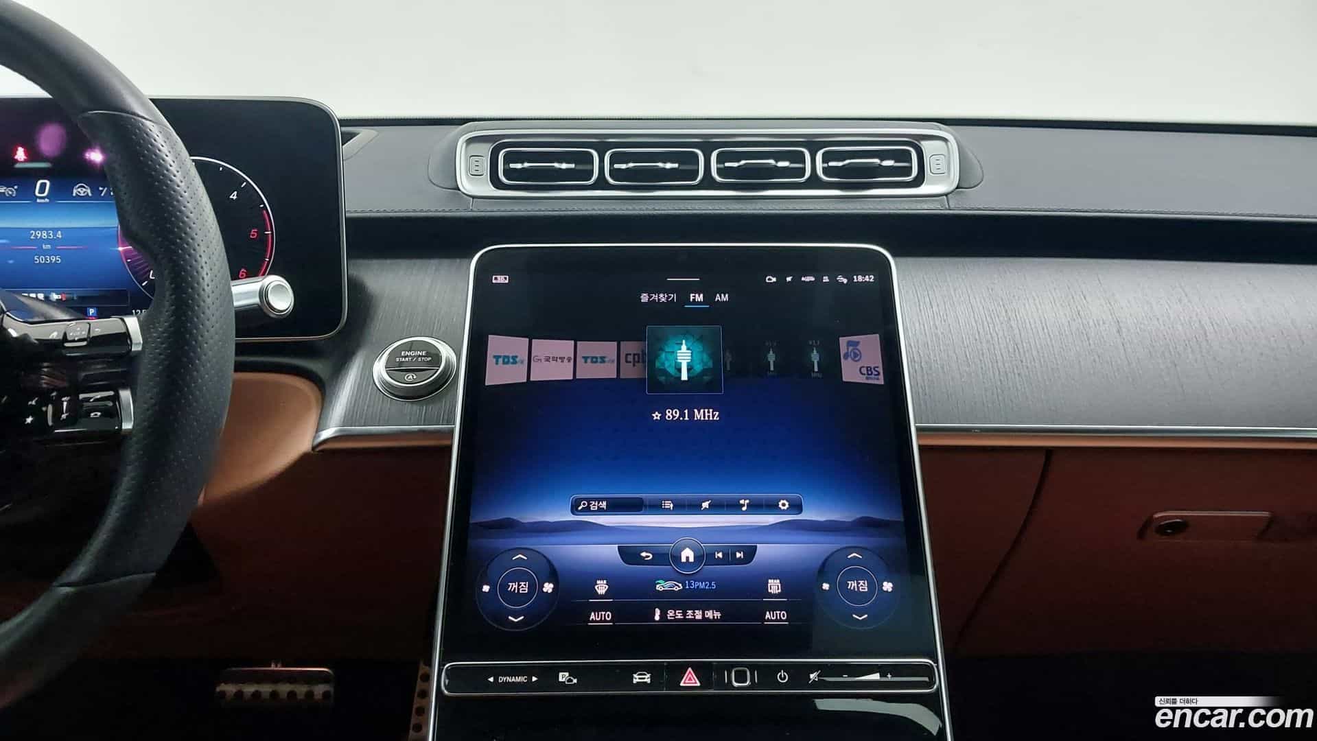 S-Class Mercedes-Benz 2022.1-OPTION-020