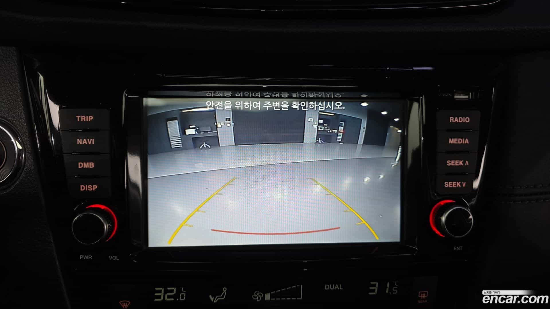 X-Trail Nissan 2018.11-OPTION-021