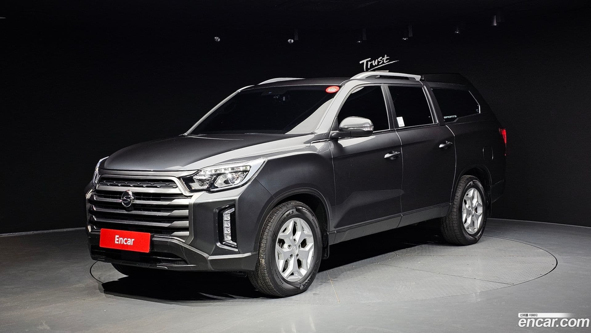 Main__Slider__Photo:Rexton KG Mobility 2022.10-0