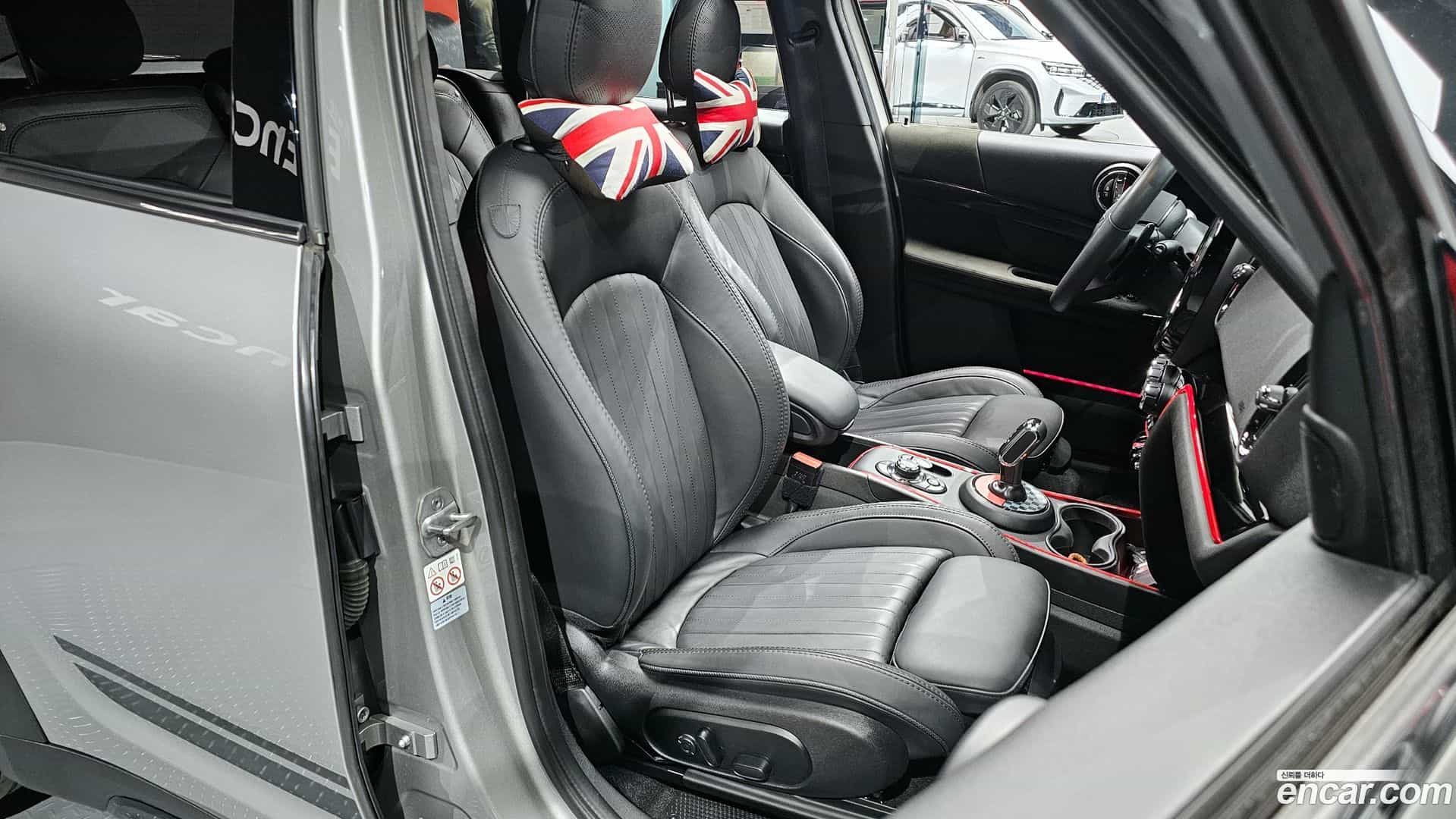 Countryman Mini 2023.6-INNER-010