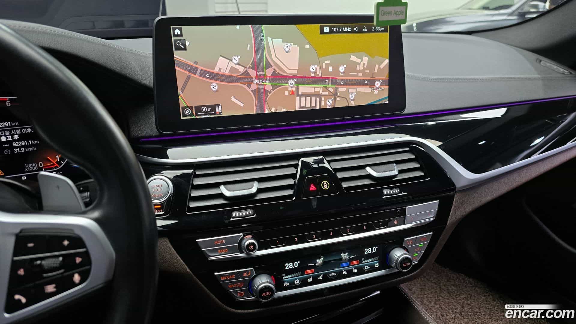 5-Series BMW 2023.0-OPTION-018