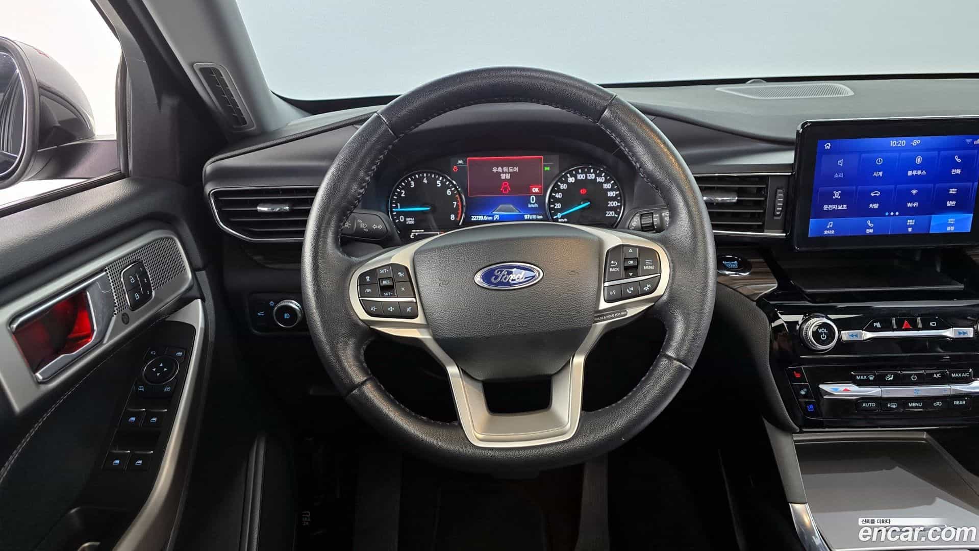 Explorer Ford 2023.3-OPTION-017