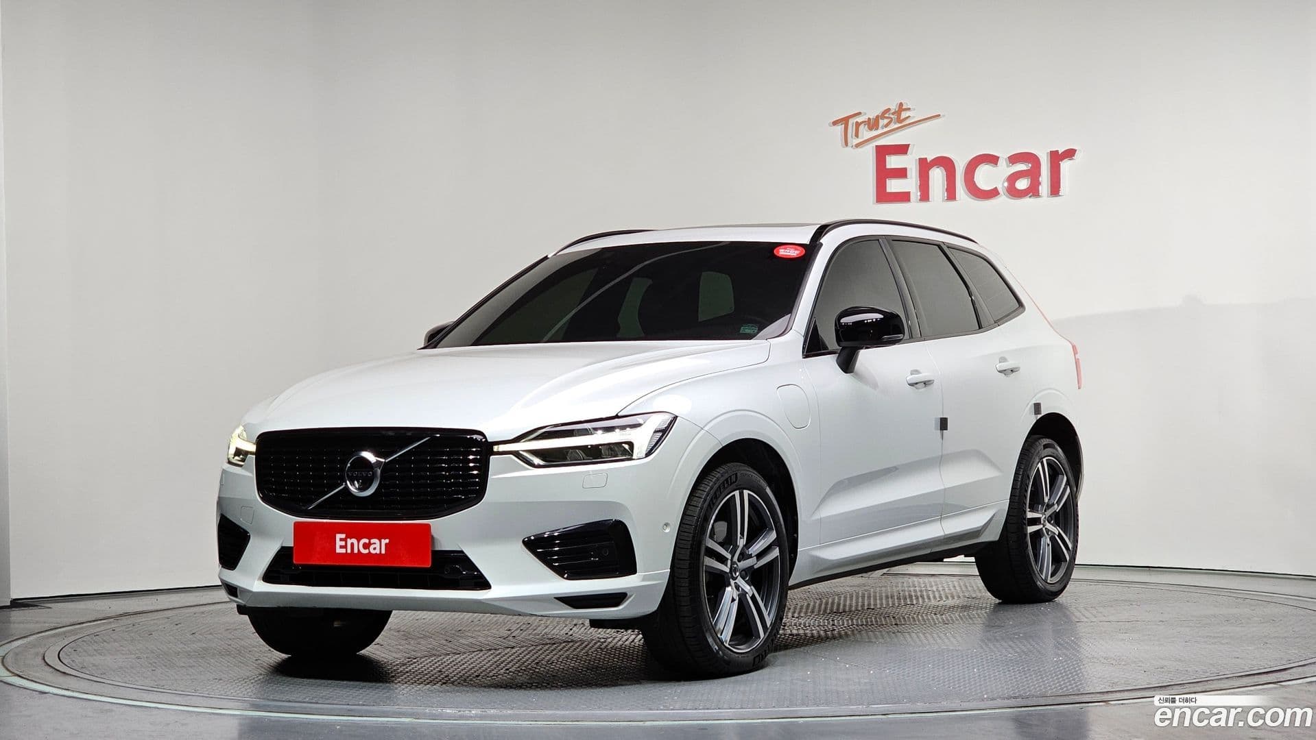 Main__Slider__Photo:XC60 Volvo 2021.0-0
