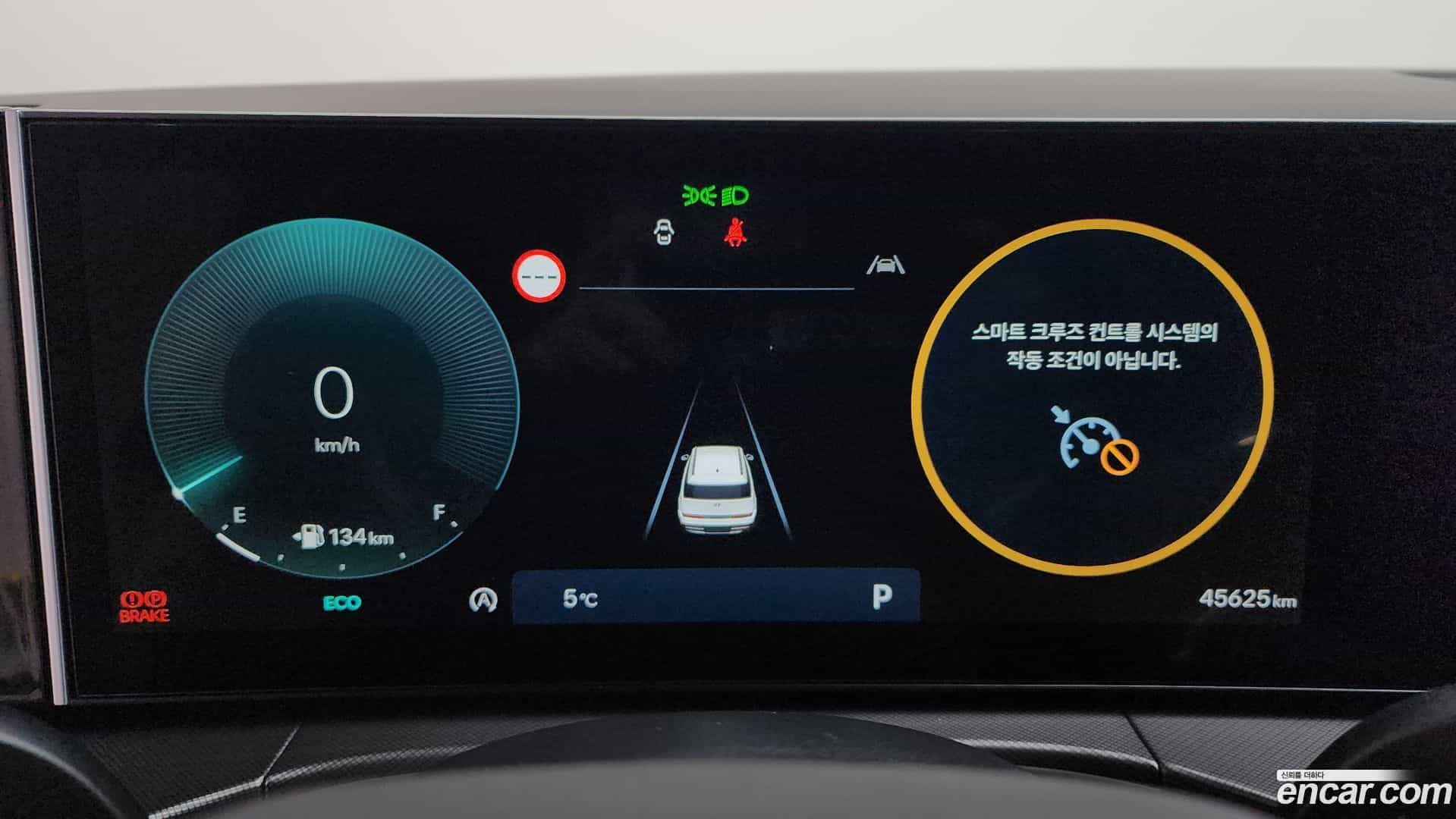 Santafe Hyundai 2023.8-INNER-008