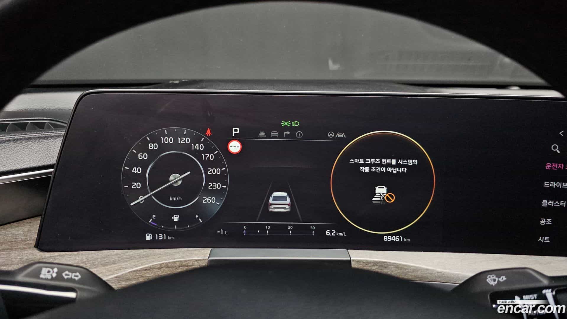 K8 Kia 2022.4-INNER-008