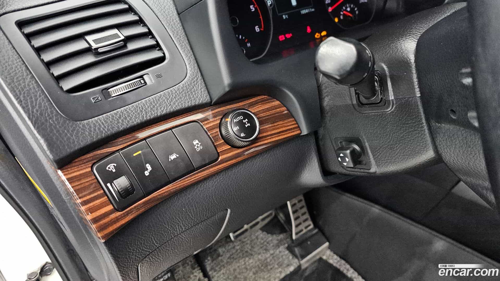 Mohave Kia 2016.1-OPTION-016