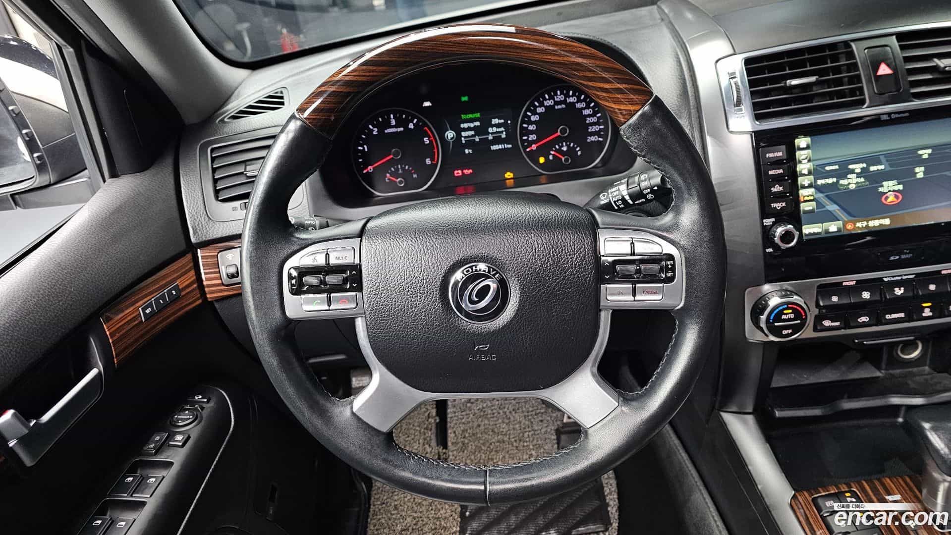 Mohave Kia 2016.1-OPTION-017