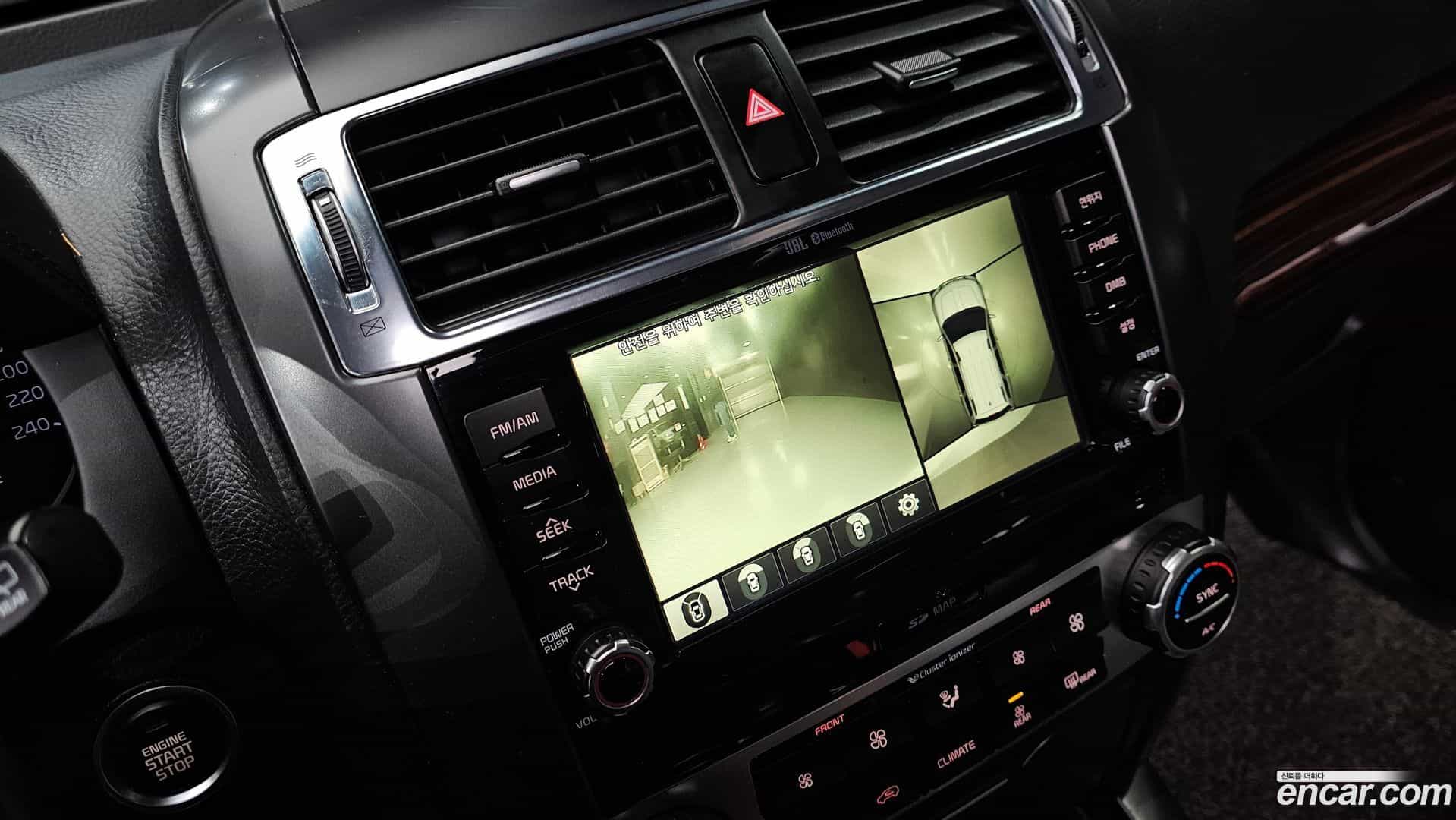Mohave Kia 2016.1-OPTION-019