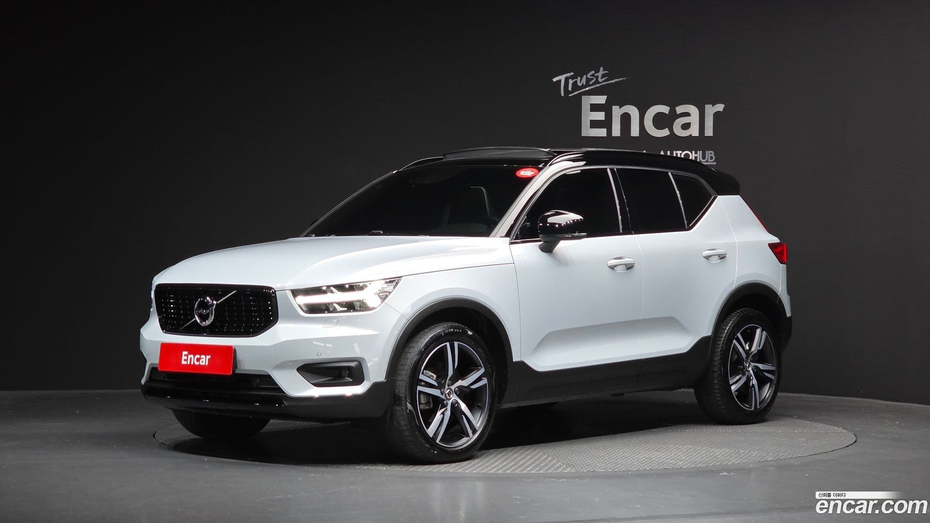 Main__Slider__Photo:XC40 Volvo 2021.4-0