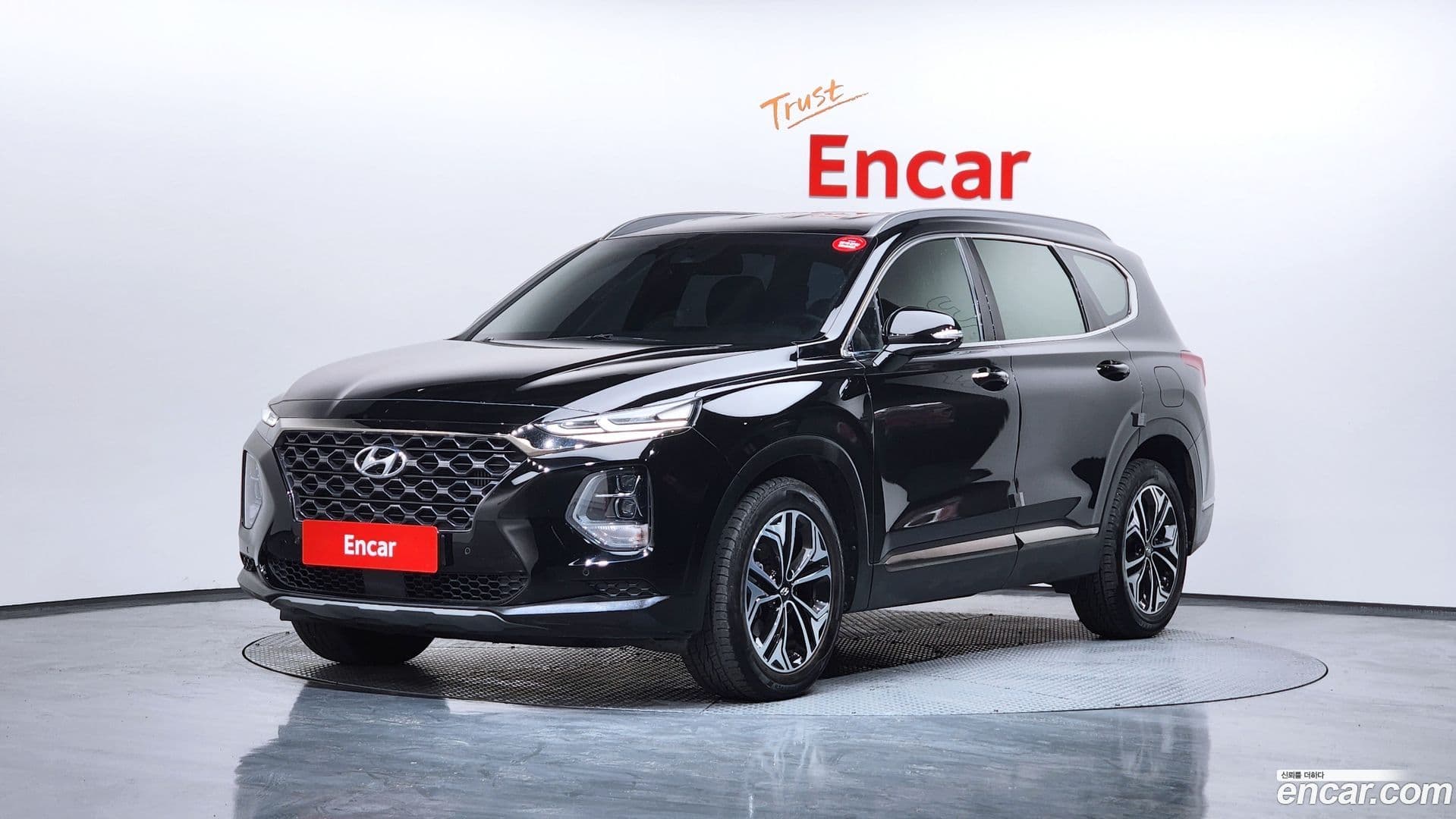 Main__Slider__Photo:Santafe Hyundai 2019.11-0