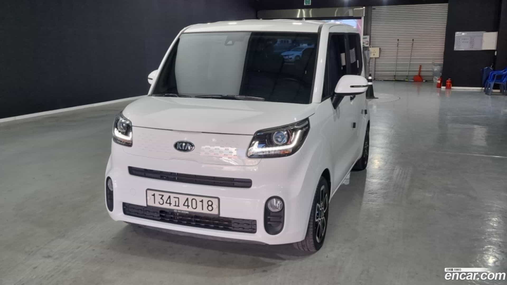 RAY Kia 2020.5-OUTER-001
