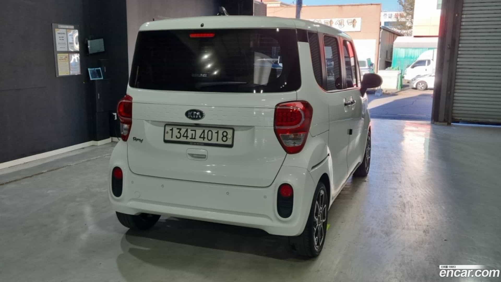RAY Kia 2020.5-OUTER-002