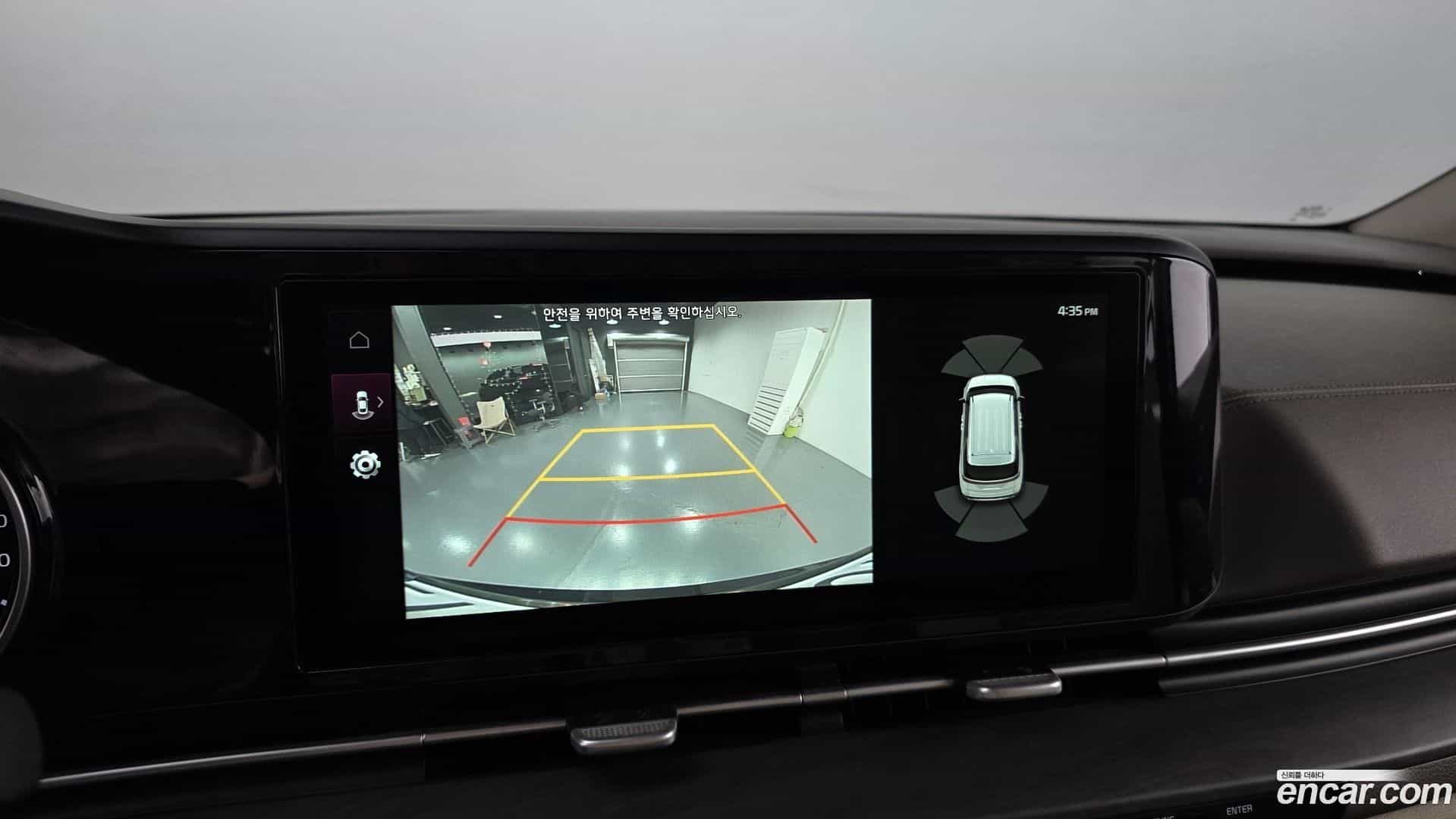 Canival Kia 2020.10-OPTION-018