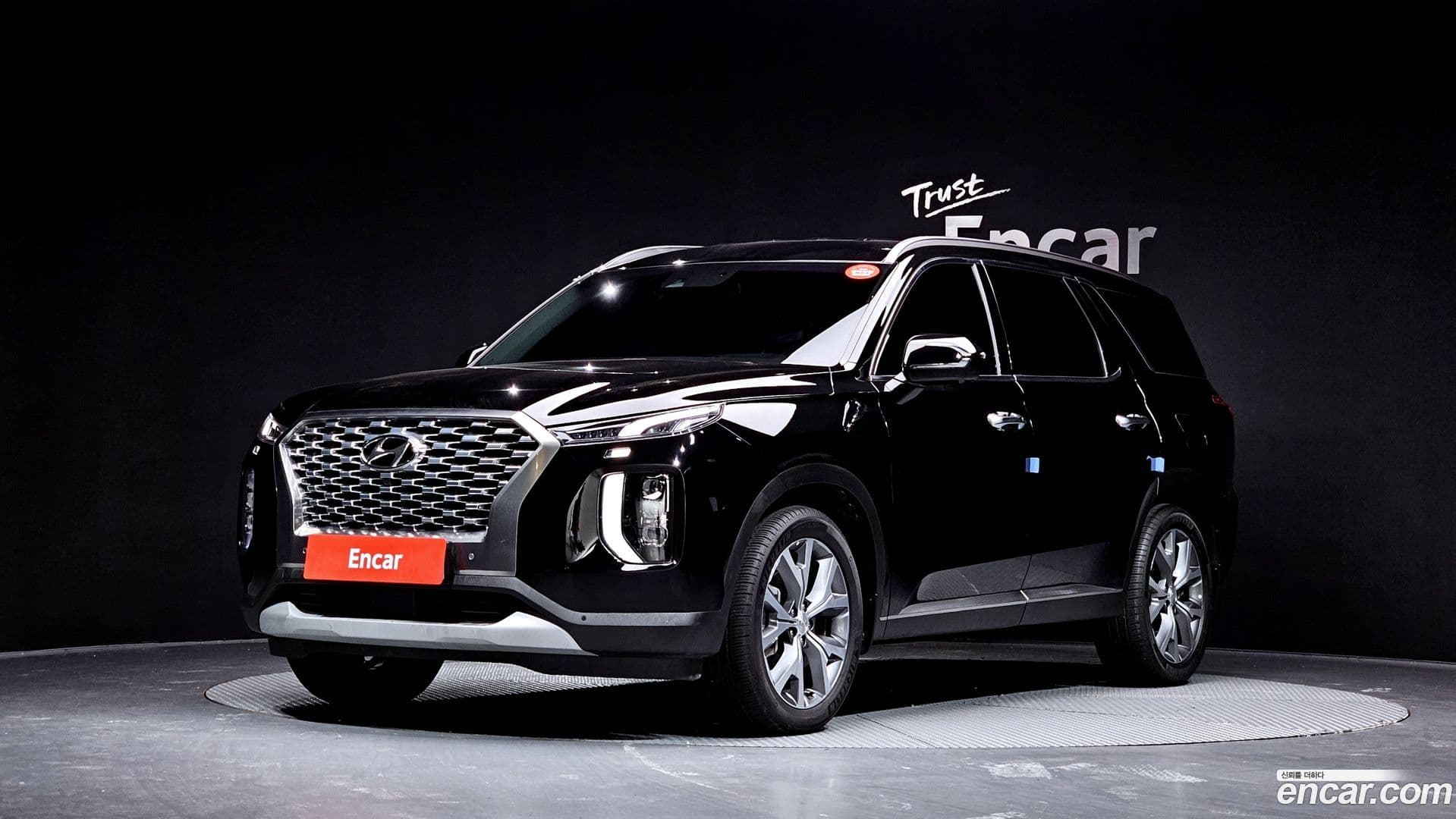 Main__Slider__Photo:Palisade Hyundai 2022.1-0