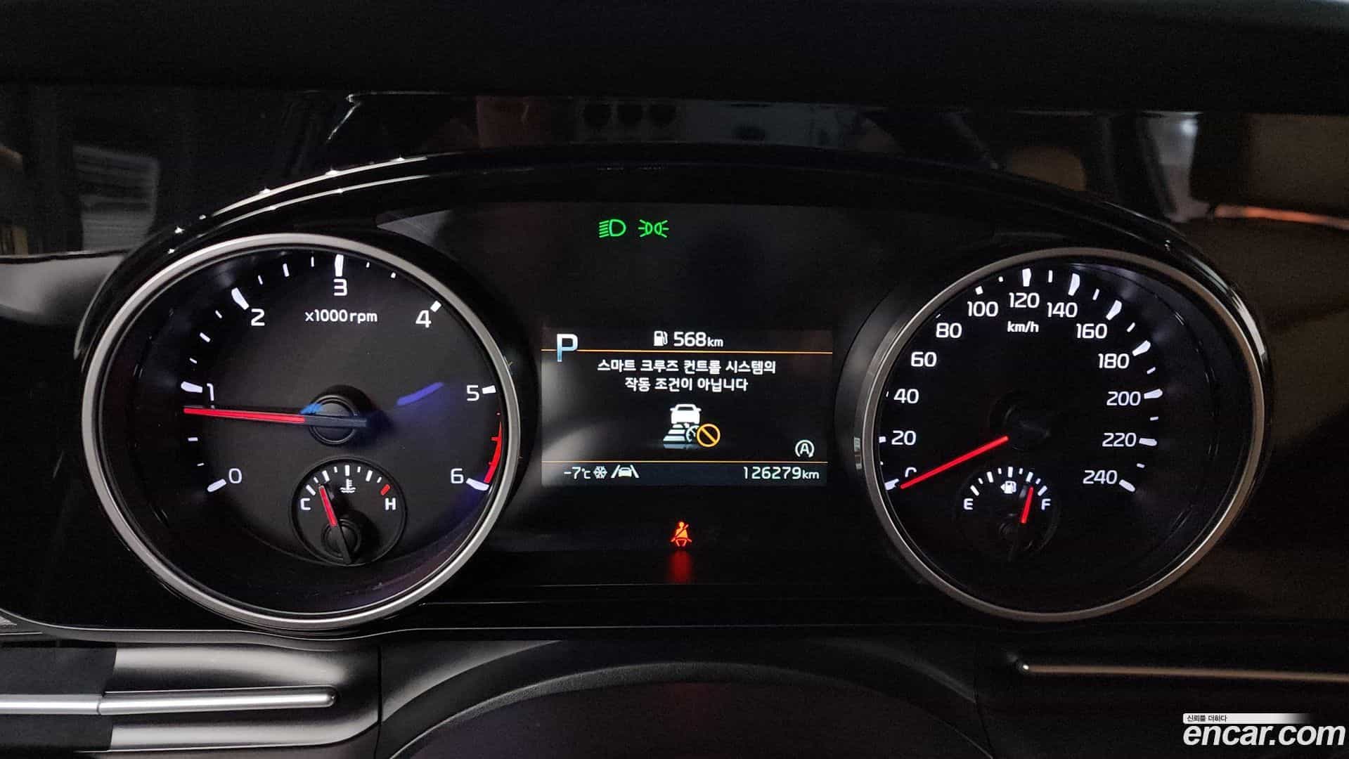 Canival Kia 2021.1-INNER-008