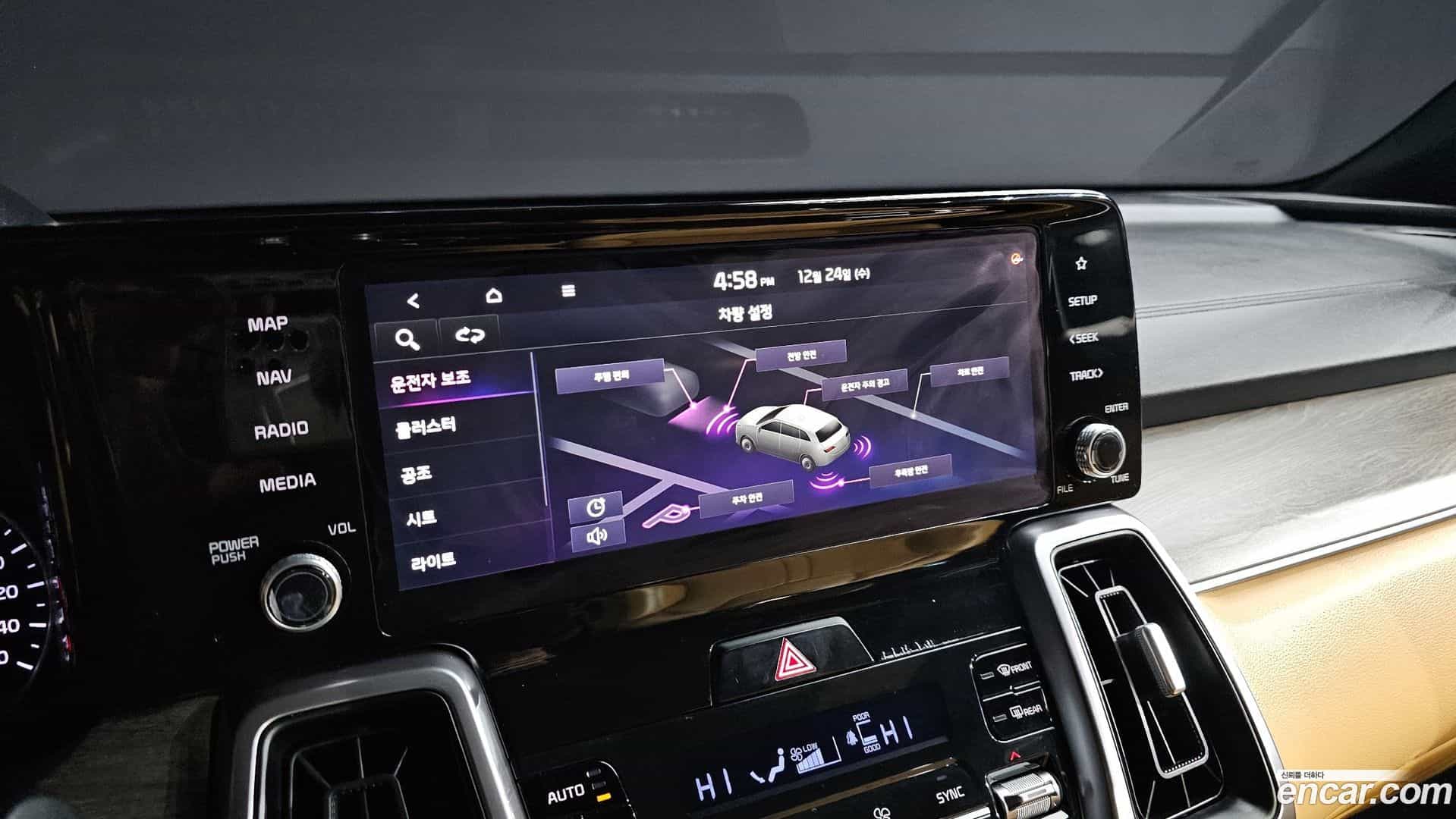 Sorento Kia 2020.5-OPTION-020