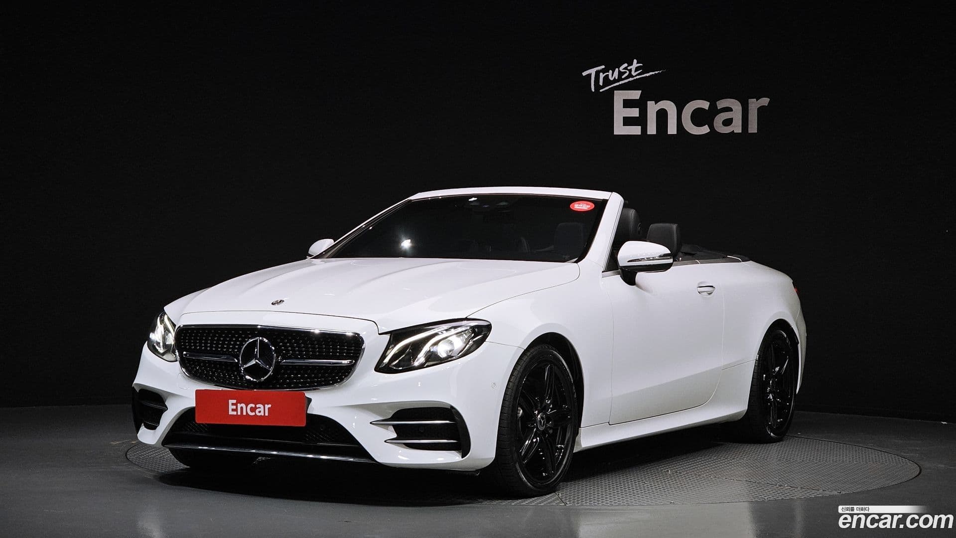 Main__Slider__Photo:E-Class Mercedes-Benz 2018.10-0