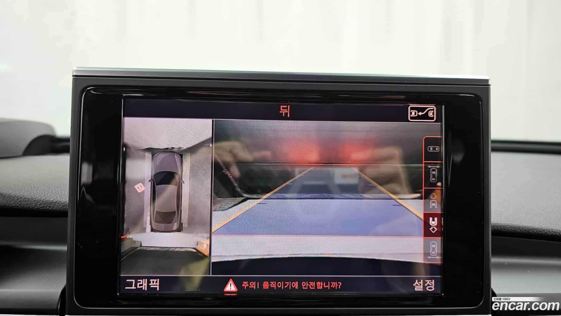 S6 Audi 2012.10-OPTION-019