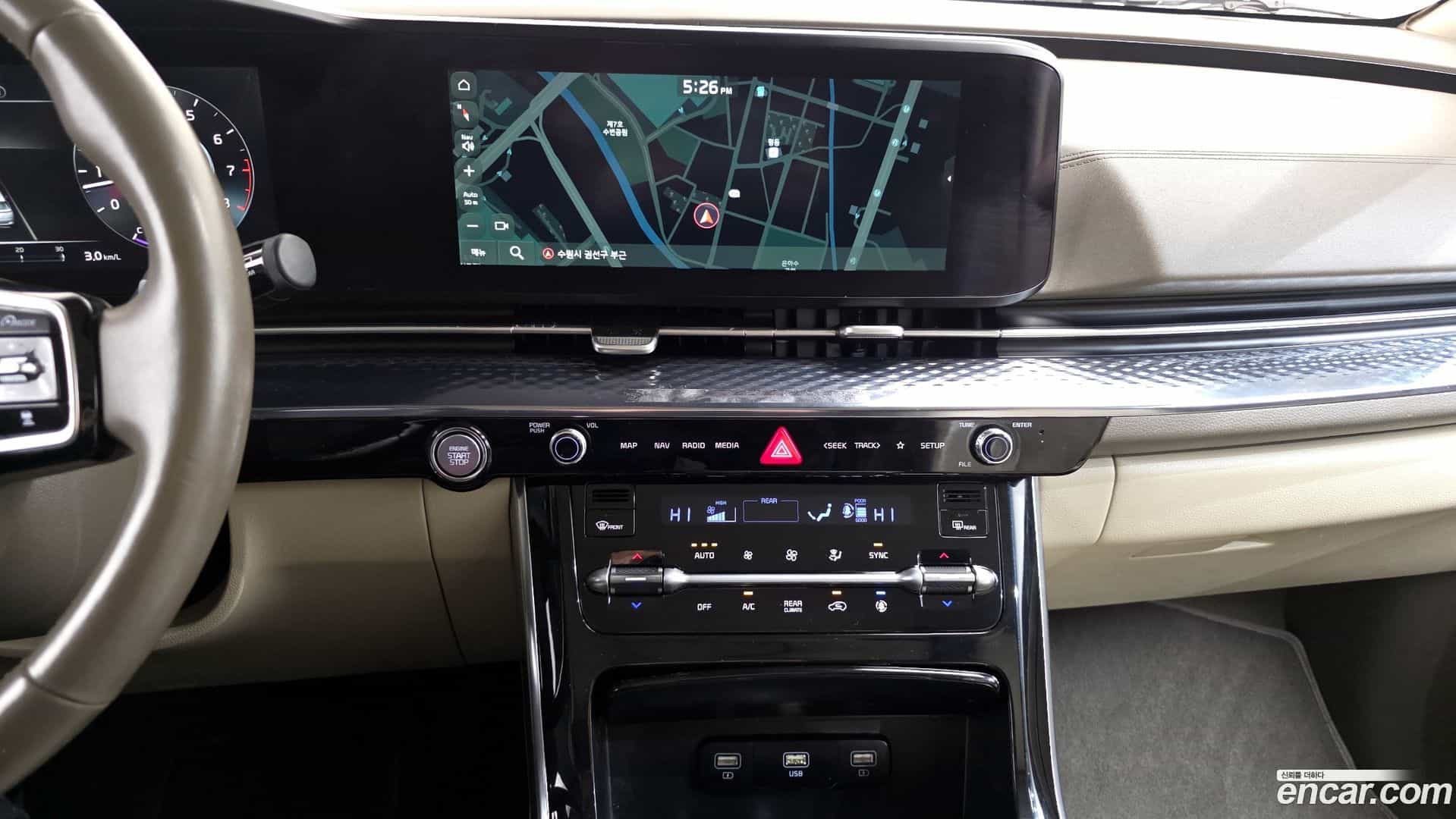 Canival Kia 2021.1-OPTION-018