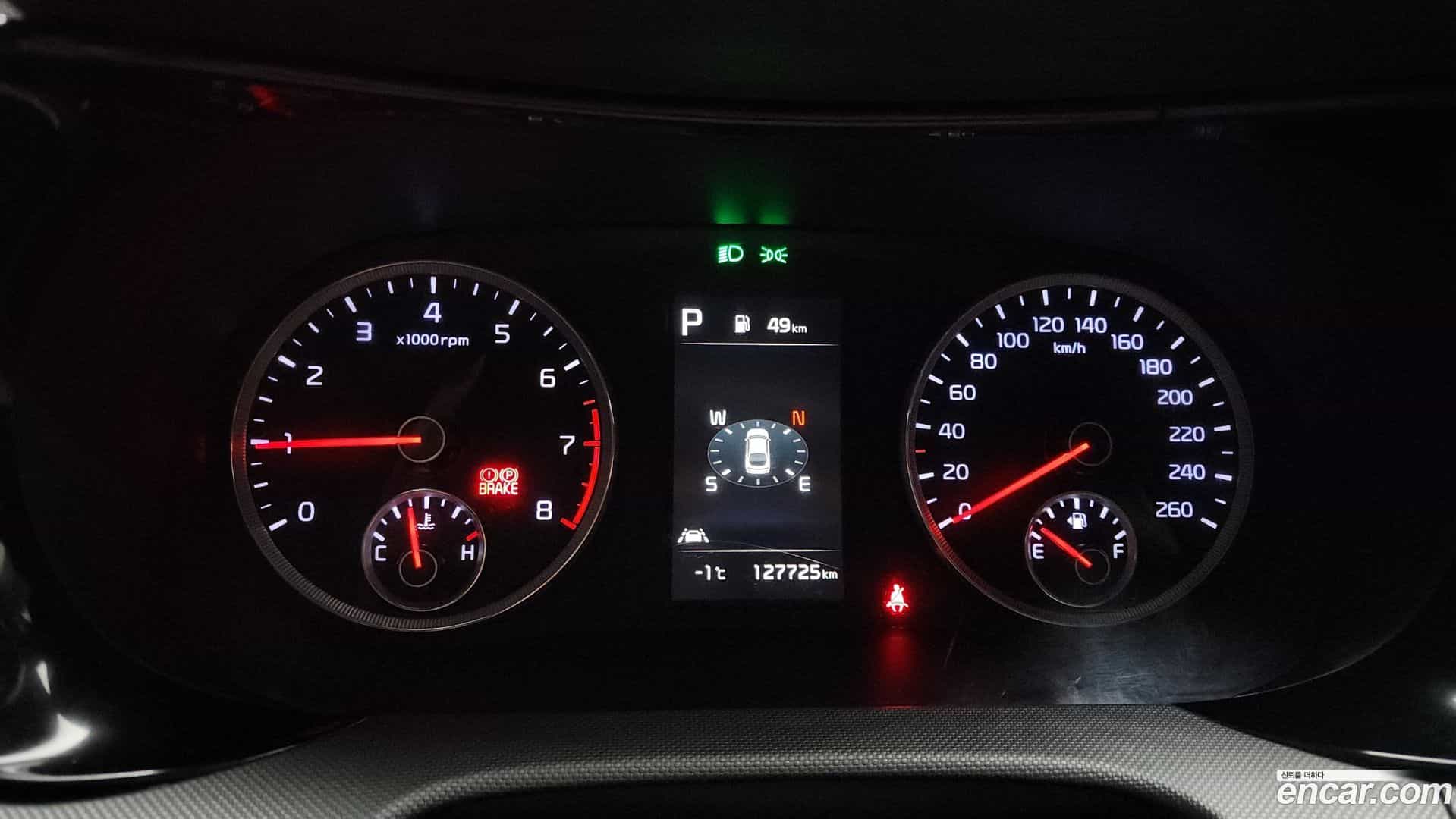 K5 Kia 2020.1-INNER-008
